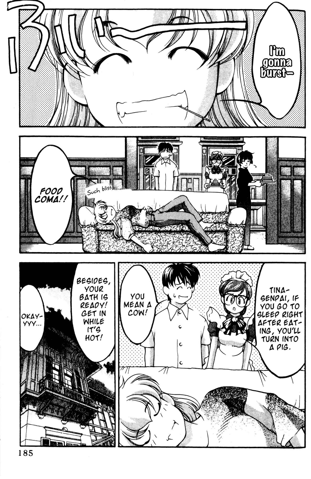 Page 3 Chapter 54 Ai Yori Aoshi