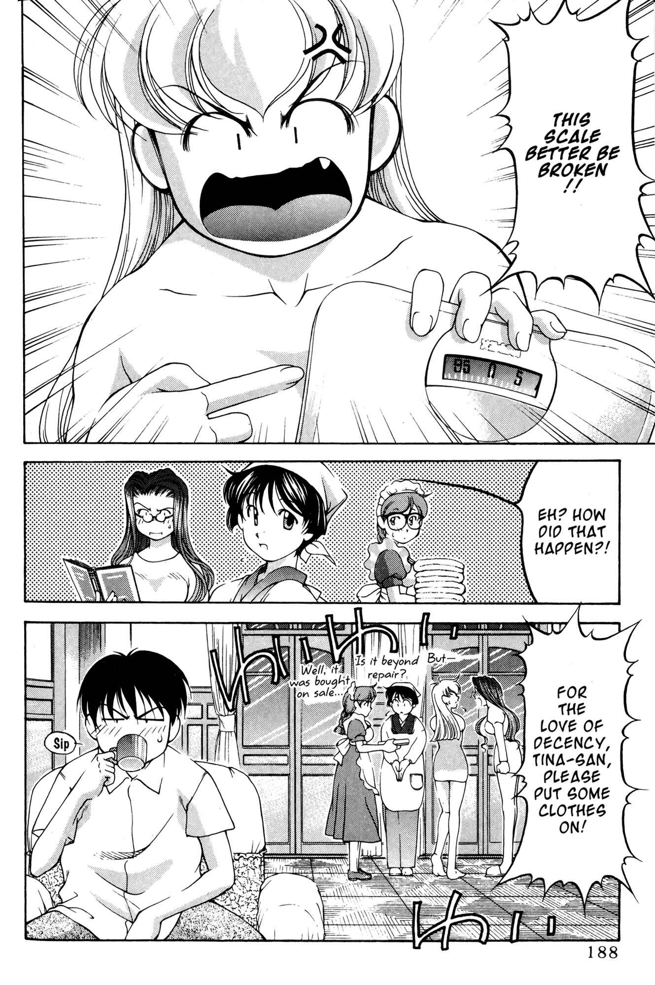 Page 6 Chapter 54 Ai Yori Aoshi