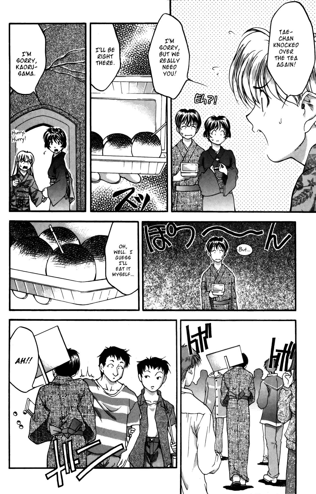 Page 10 Chapter 19 Ai Yori Aoshi