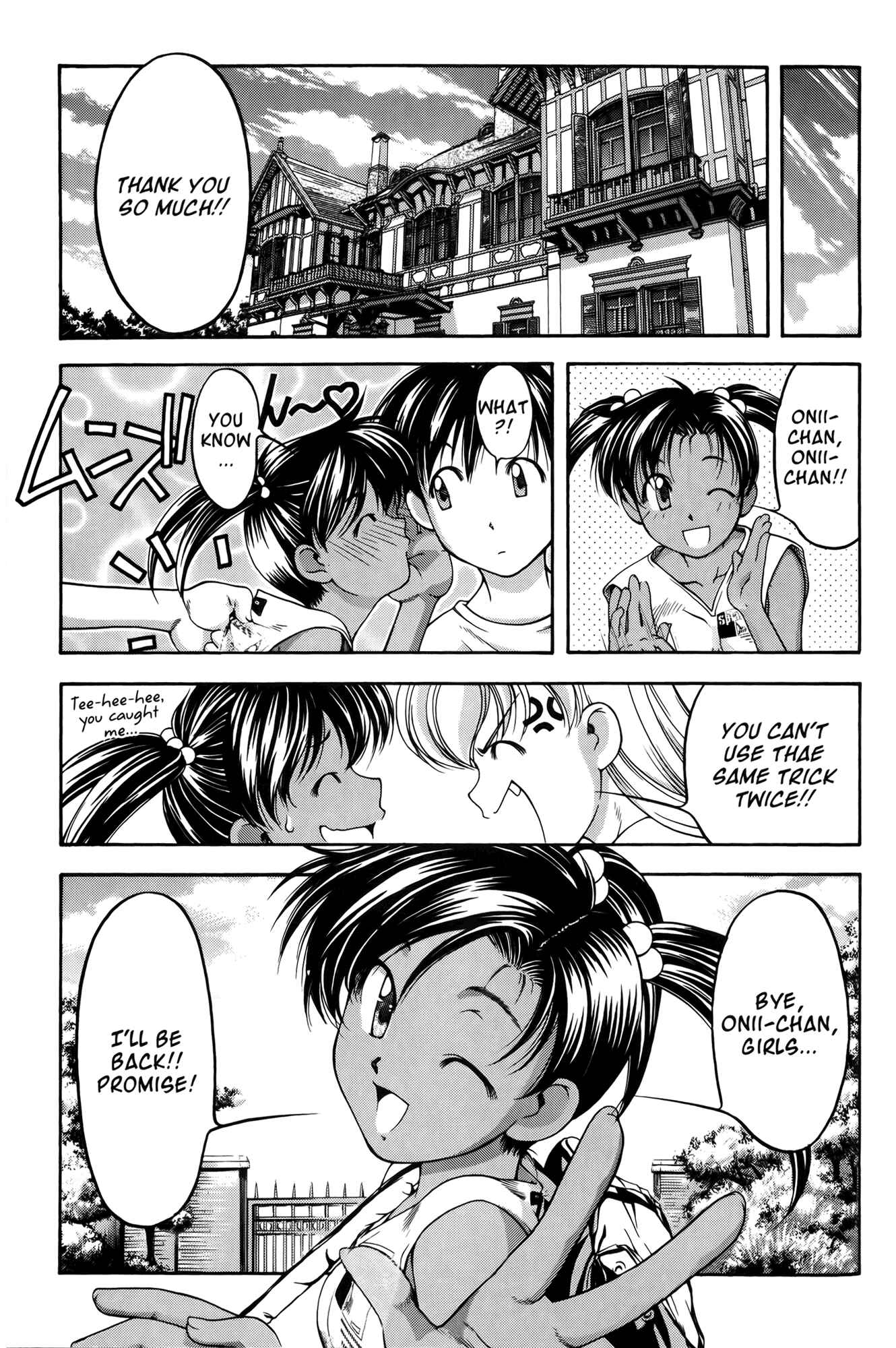 Page 19 Chapter 61 Ai Yori Aoshi