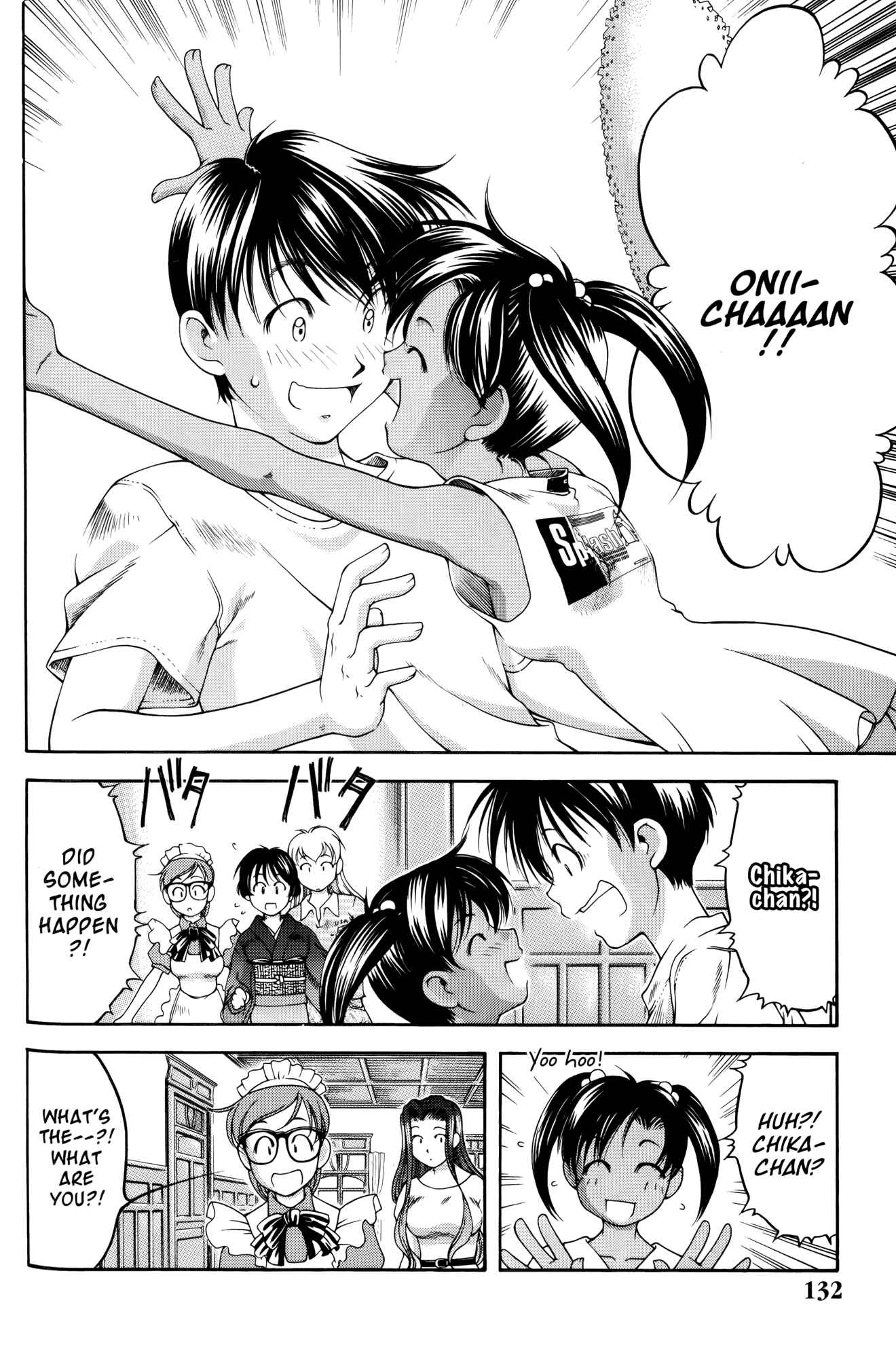 Page 2 Chapter 61 Ai Yori Aoshi