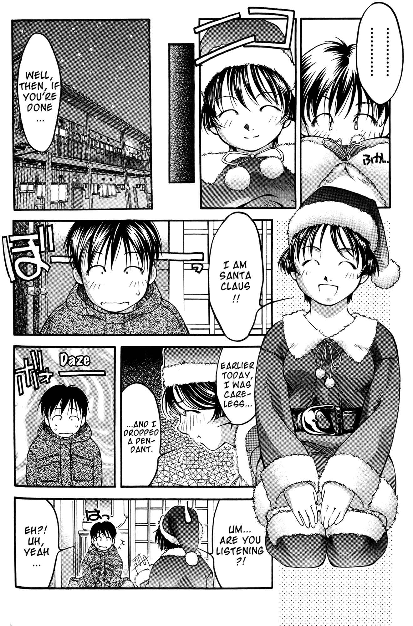 Page 10 Chapter 43 Ai Yori Aoshi