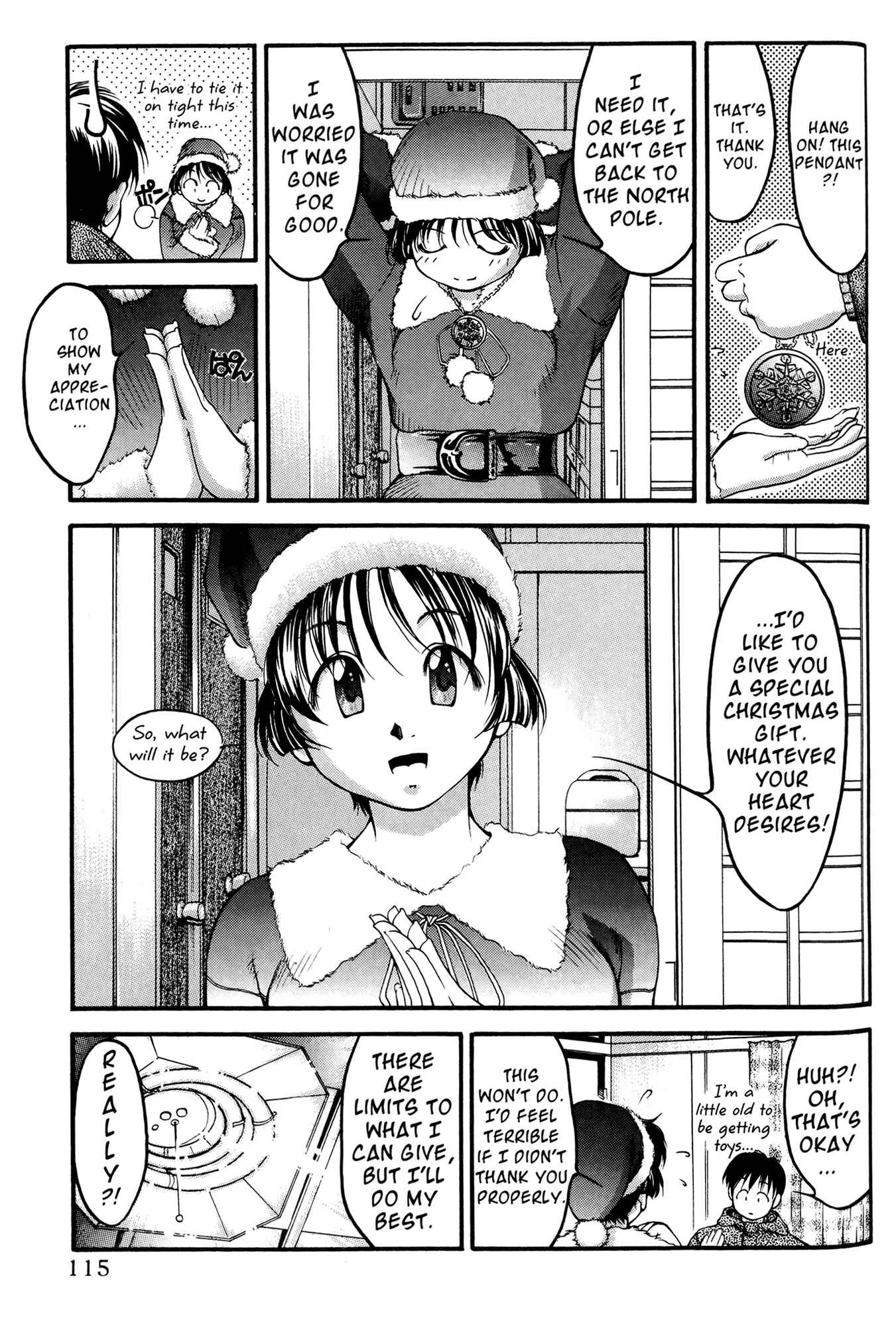 Page 11 Chapter 43 Ai Yori Aoshi