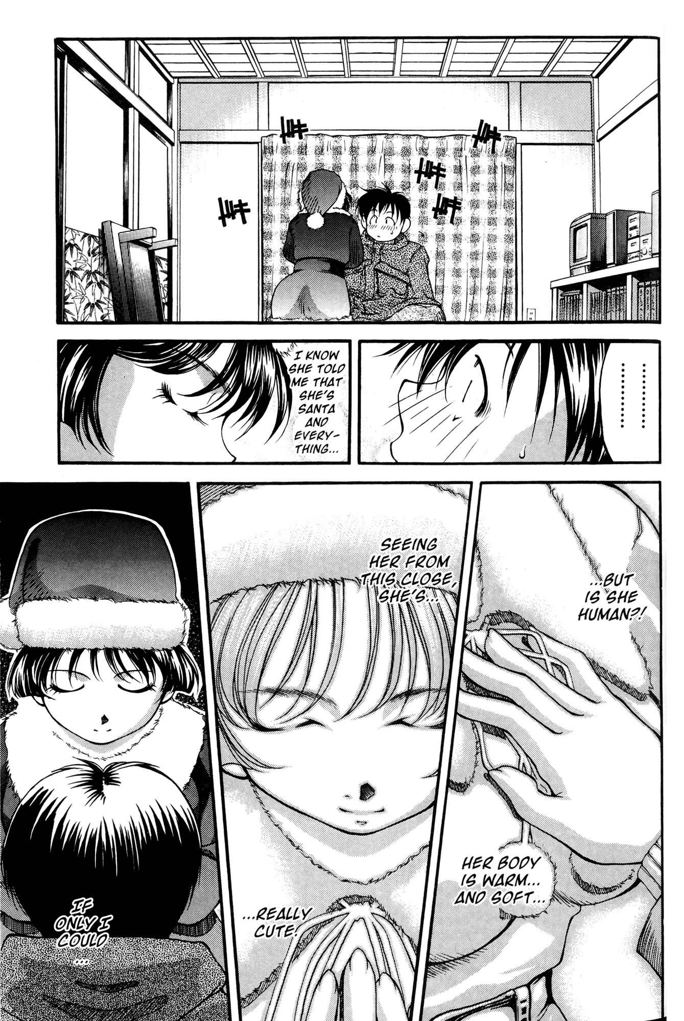 Page 13 Chapter 43 Ai Yori Aoshi