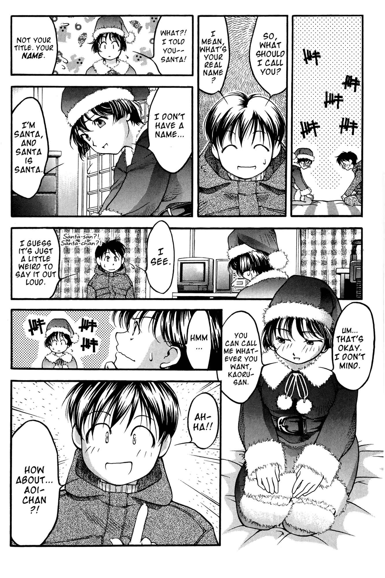 Page 16 Chapter 43 Ai Yori Aoshi