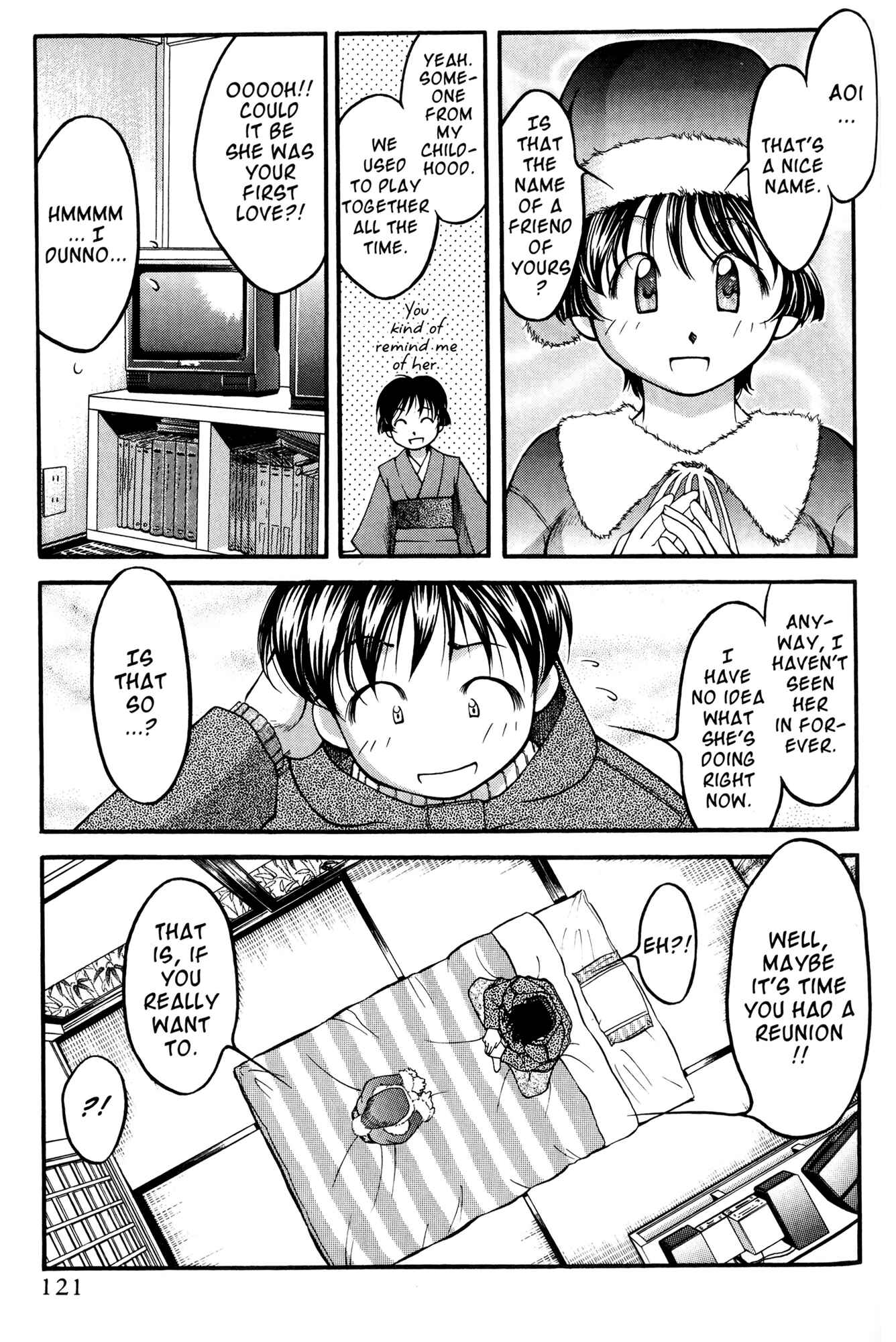Page 17 Chapter 43 Ai Yori Aoshi