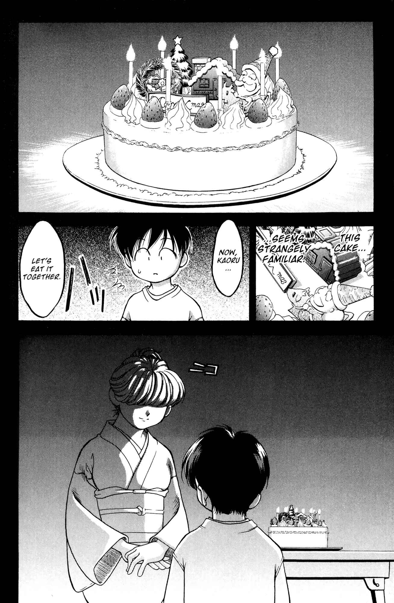 Page 20 Chapter 43 Ai Yori Aoshi