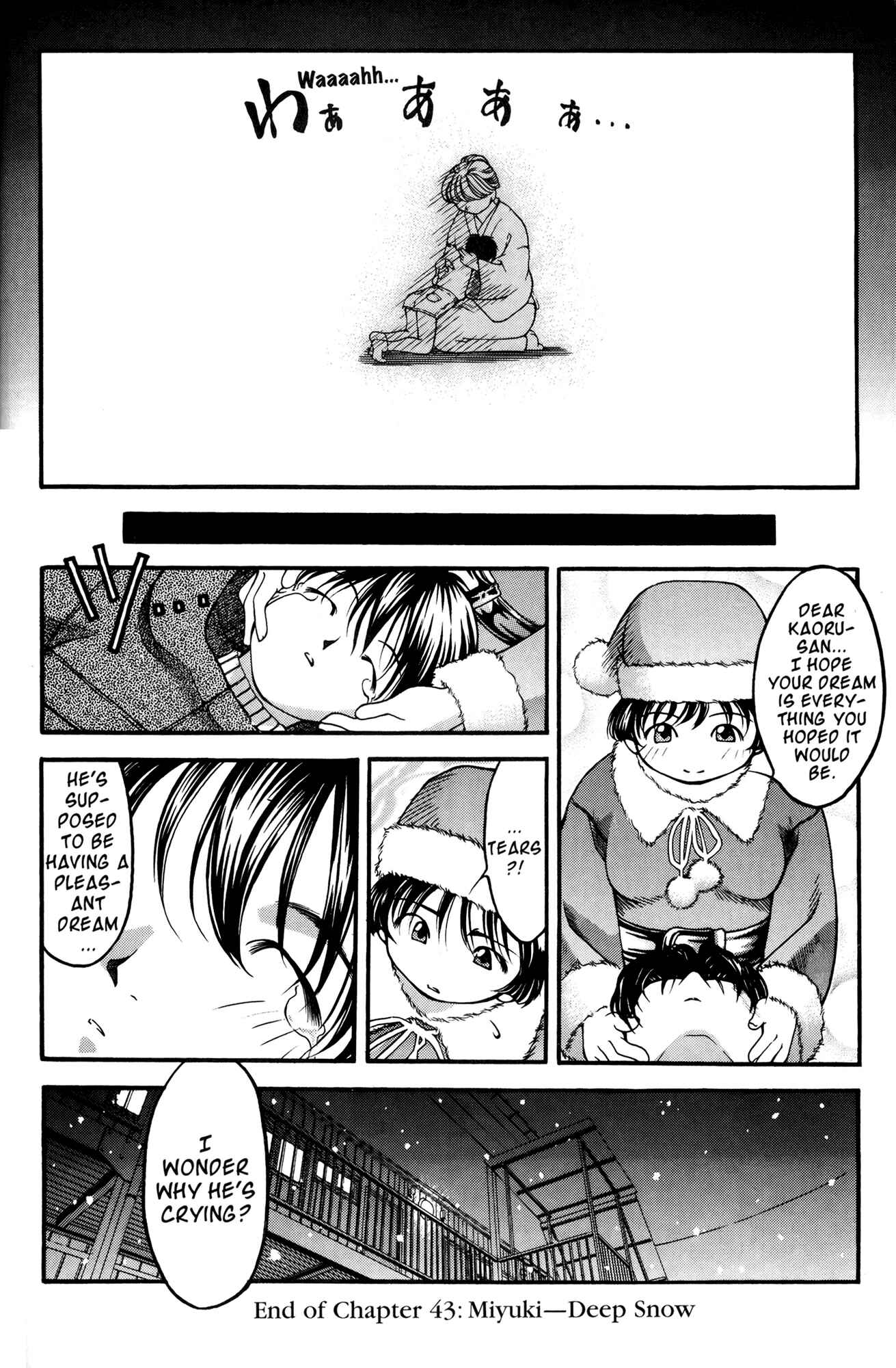 Page 22 Chapter 43 Ai Yori Aoshi