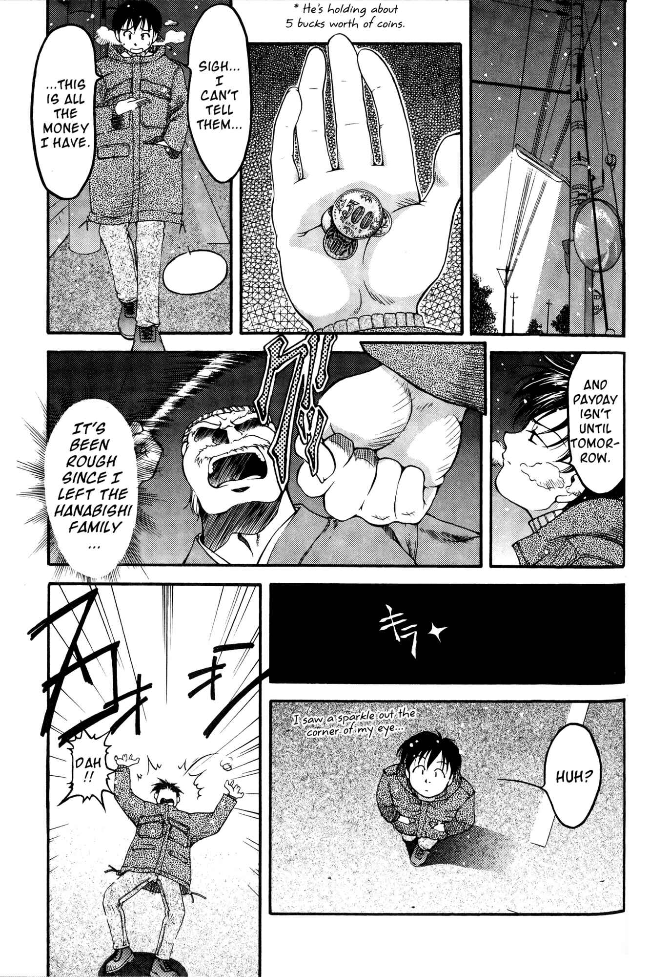 Page 5 Chapter 43 Ai Yori Aoshi