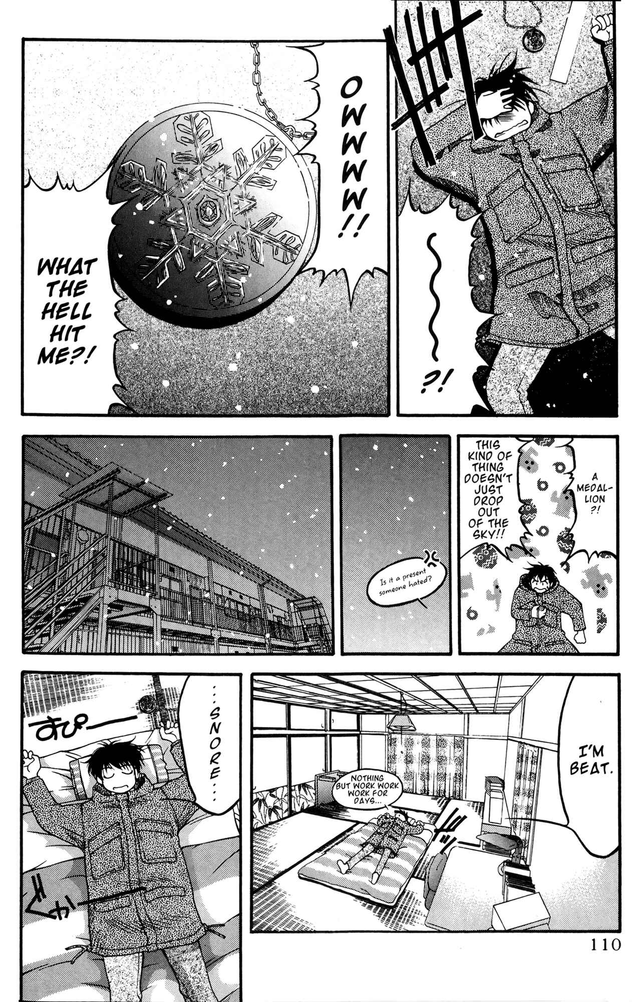 Page 6 Chapter 43 Ai Yori Aoshi