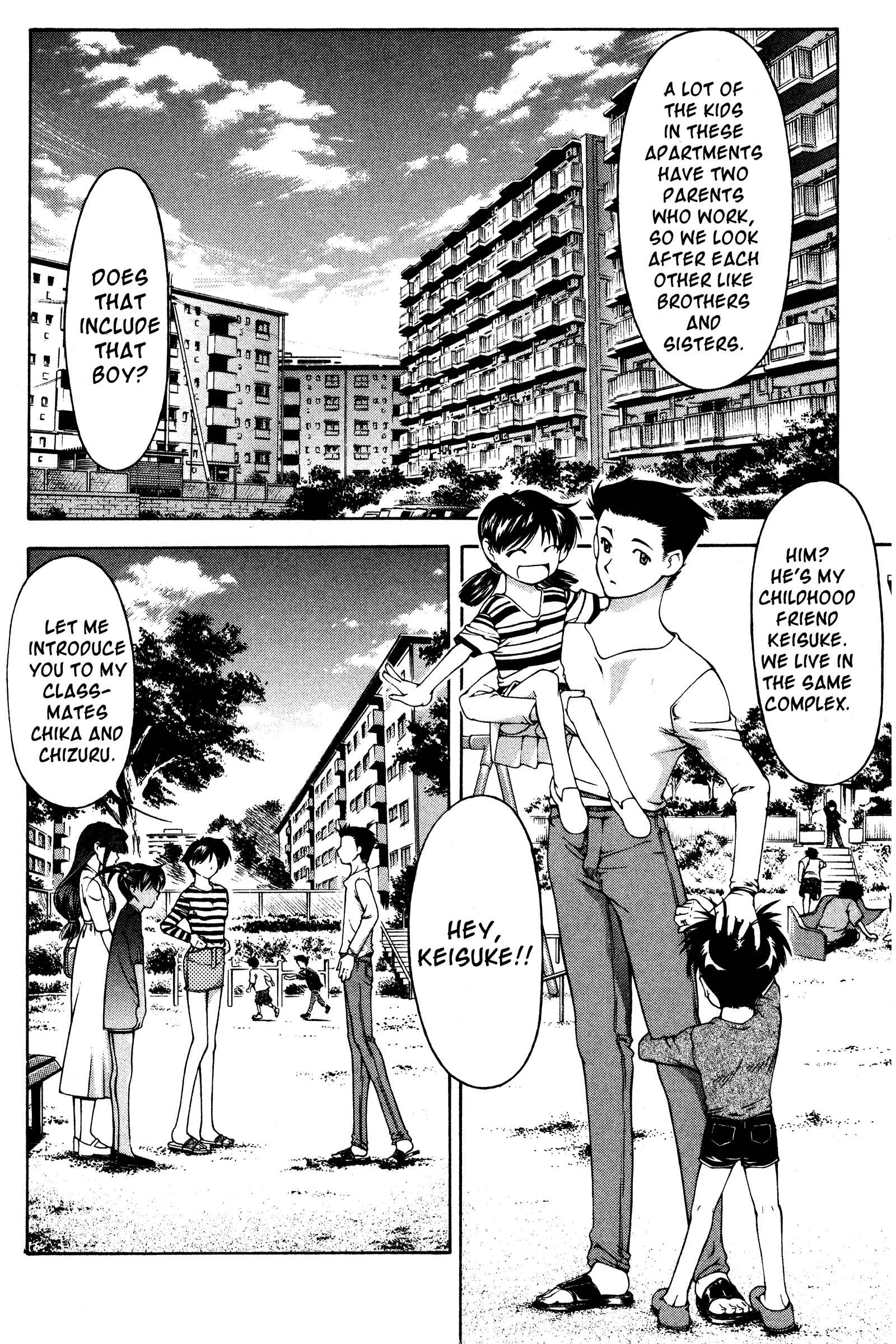 Page 12 Chapter 126.5 Ai Yori Aoshi