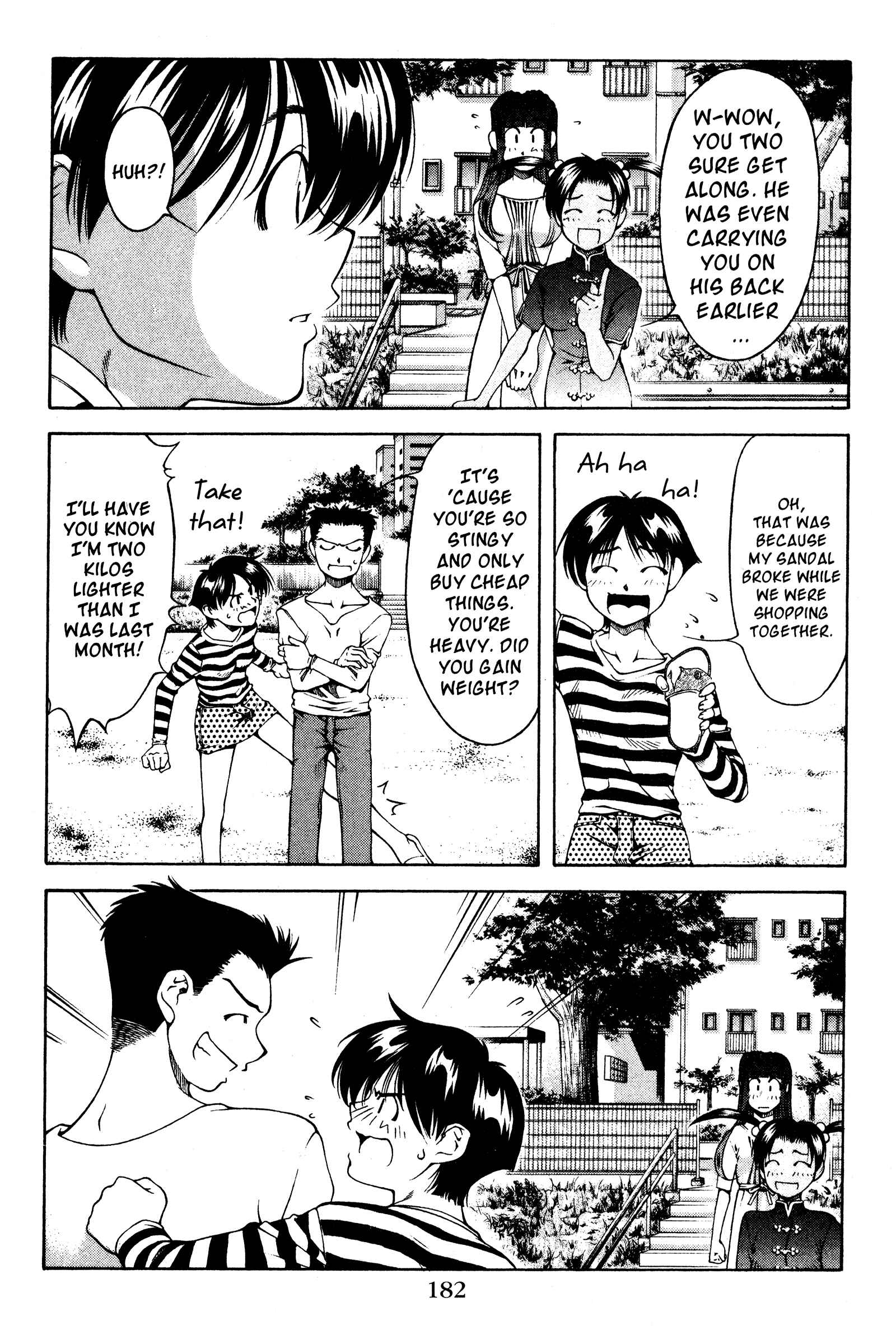 Page 14 Chapter 126.5 Ai Yori Aoshi