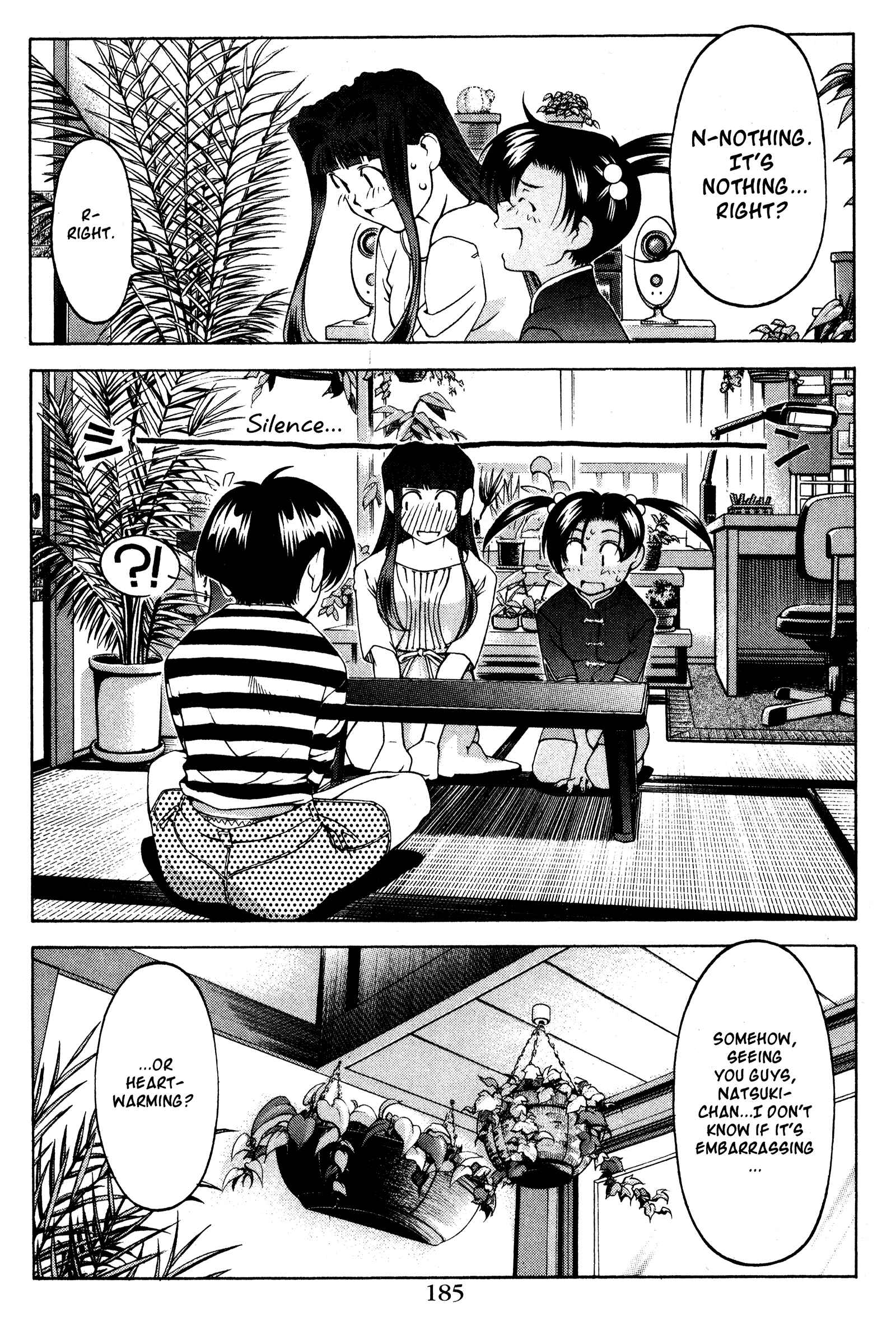 Page 17 Chapter 126.5 Ai Yori Aoshi