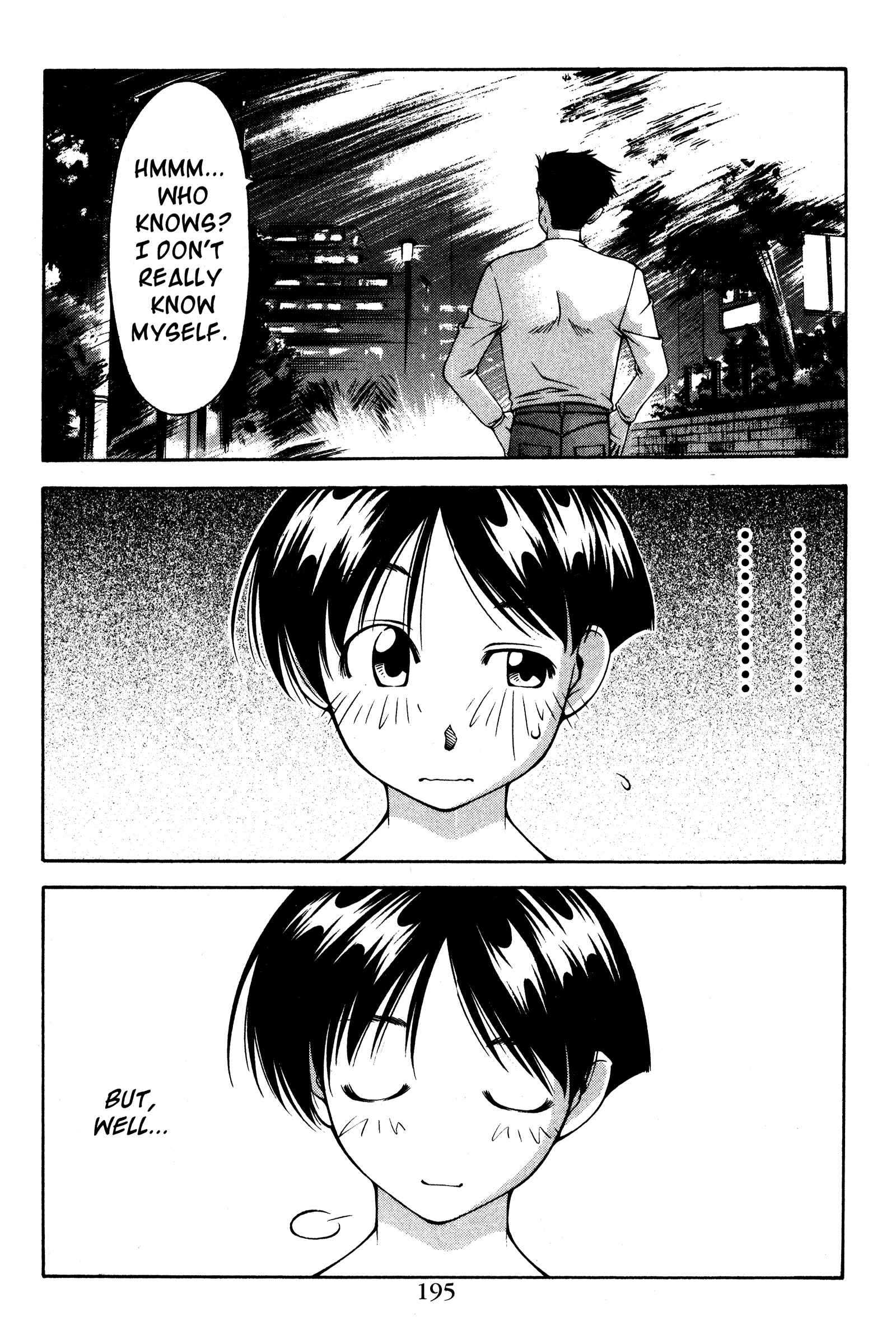 Page 27 Chapter 126.5 Ai Yori Aoshi