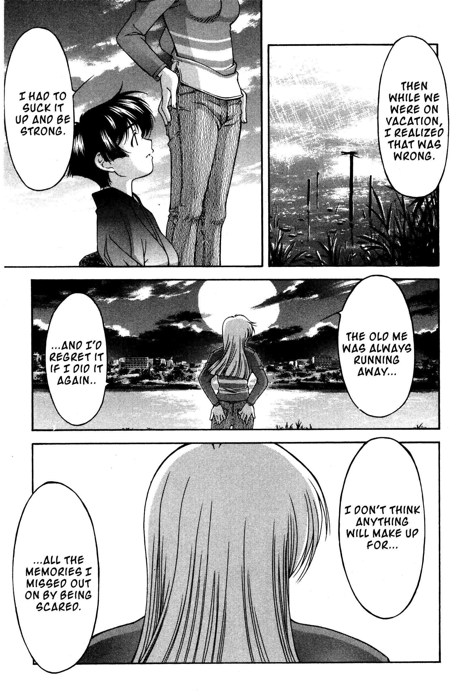 Page 15 Chapter 118 Ai Yori Aoshi