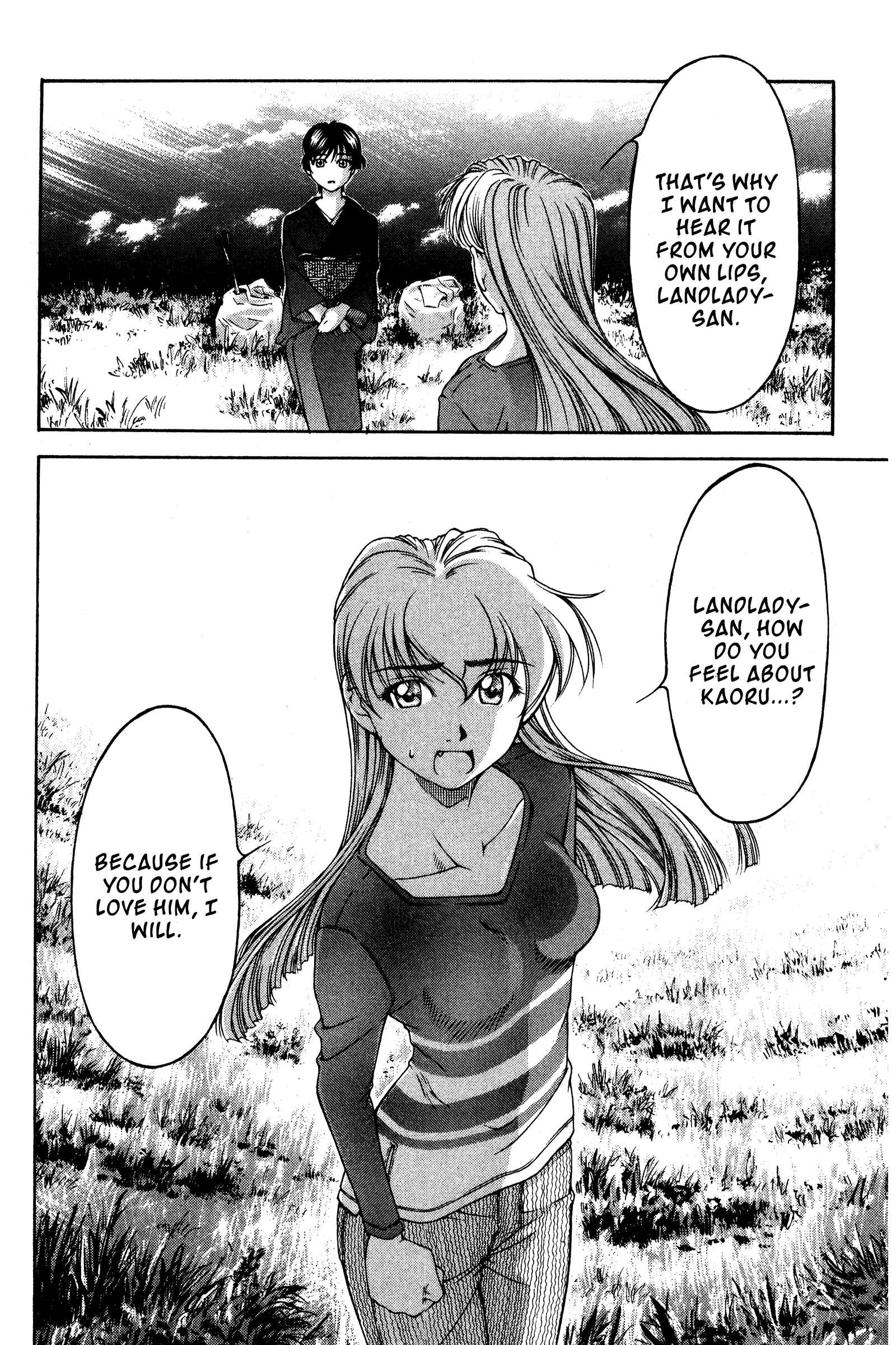 Page 16 Chapter 118 Ai Yori Aoshi