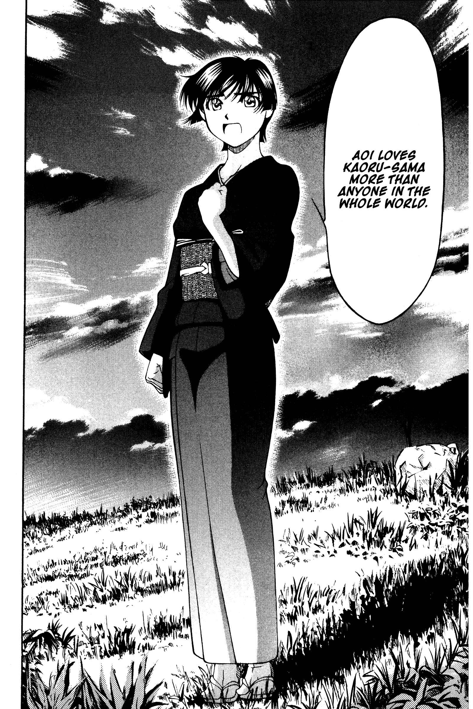 Page 18 Chapter 118 Ai Yori Aoshi
