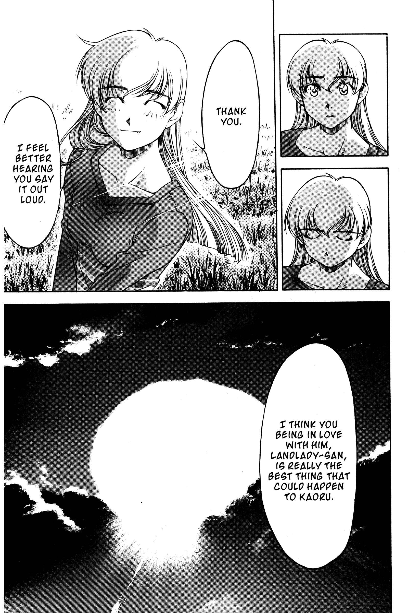 Page 19 Chapter 118 Ai Yori Aoshi