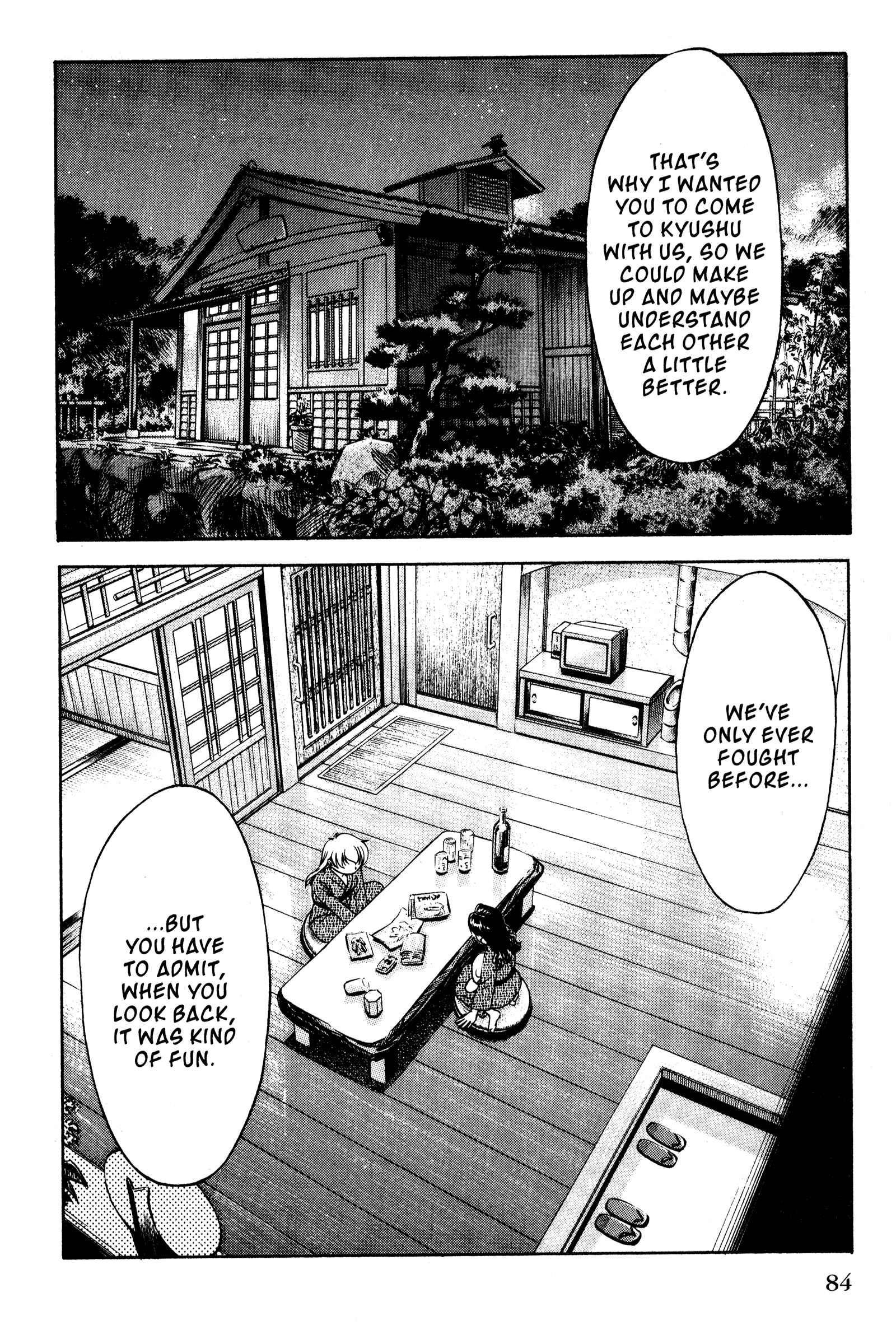 Page 16 Chapter 106 Ai Yori Aoshi
