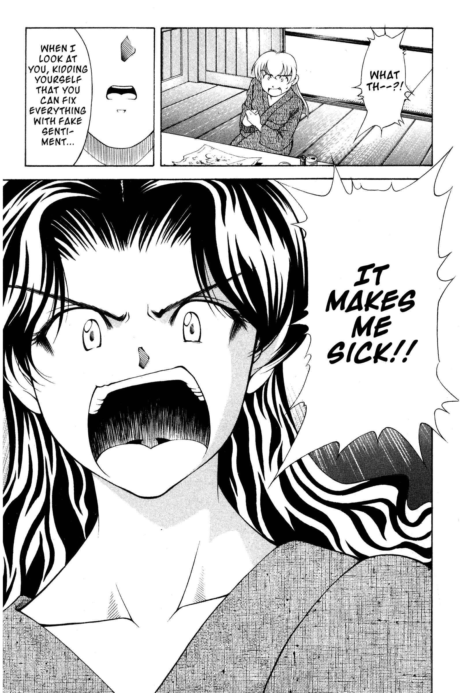 Page 19 Chapter 106 Ai Yori Aoshi