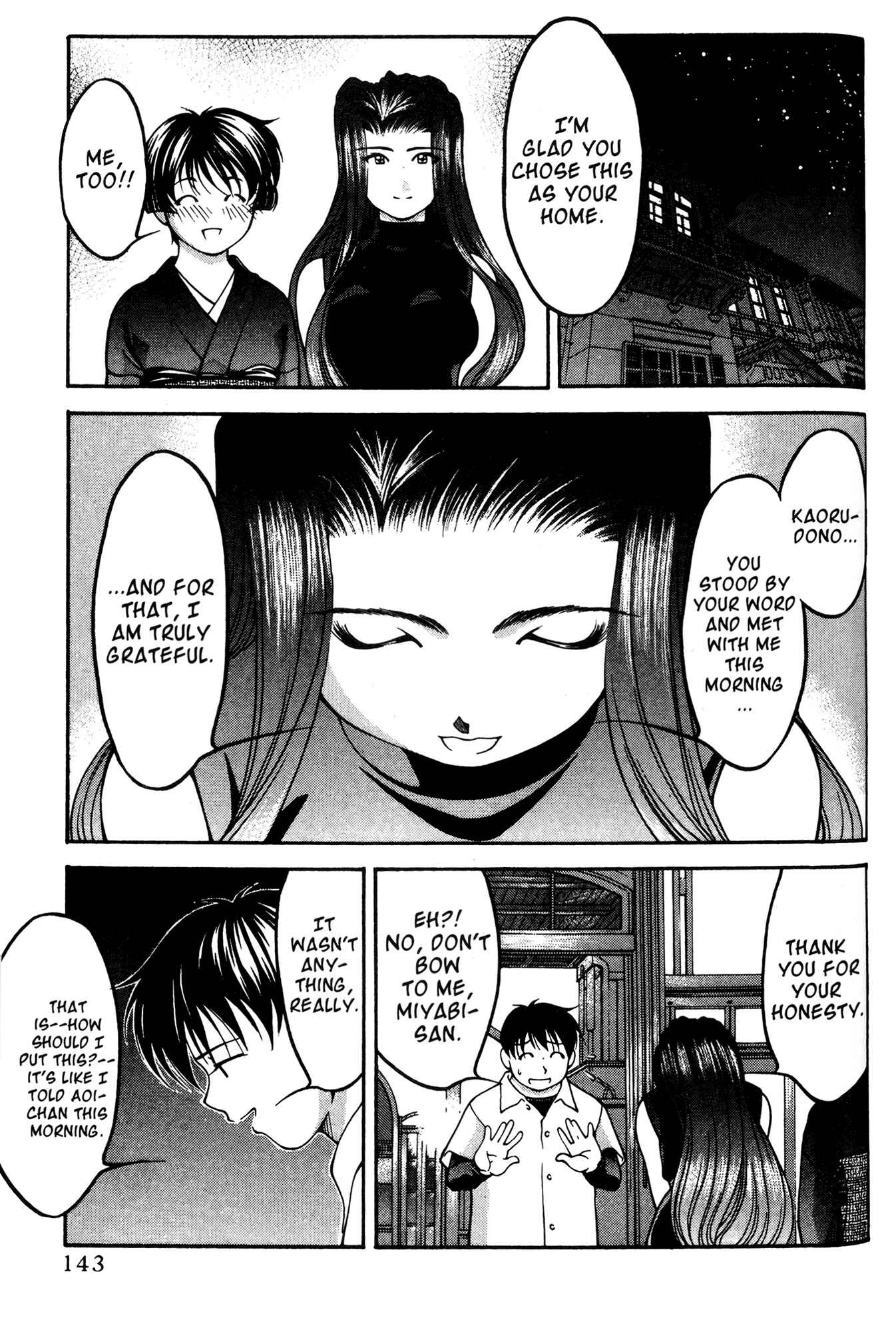 Page 13 Chapter 53 Ai Yori Aoshi