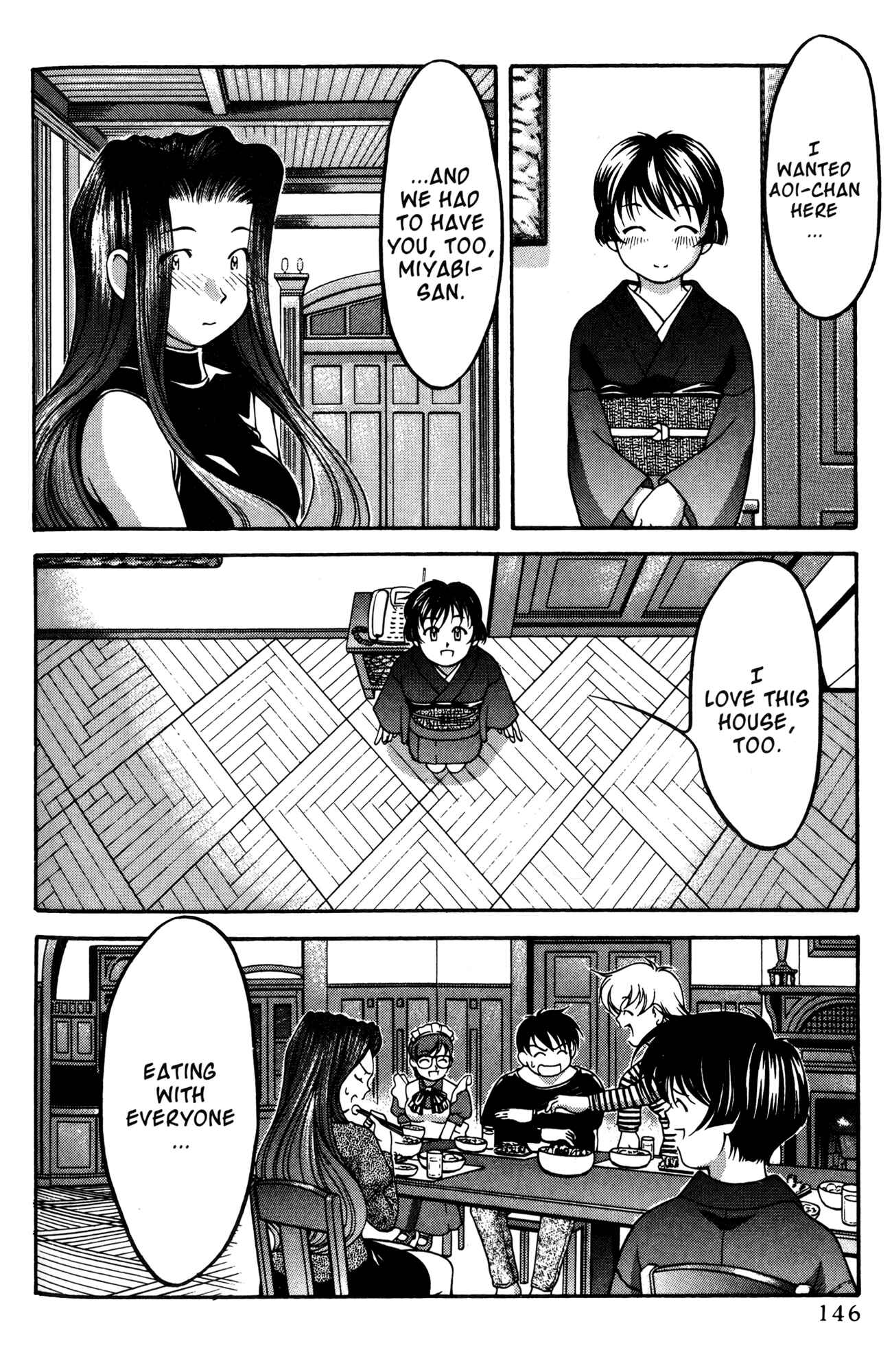 Page 16 Chapter 53 Ai Yori Aoshi