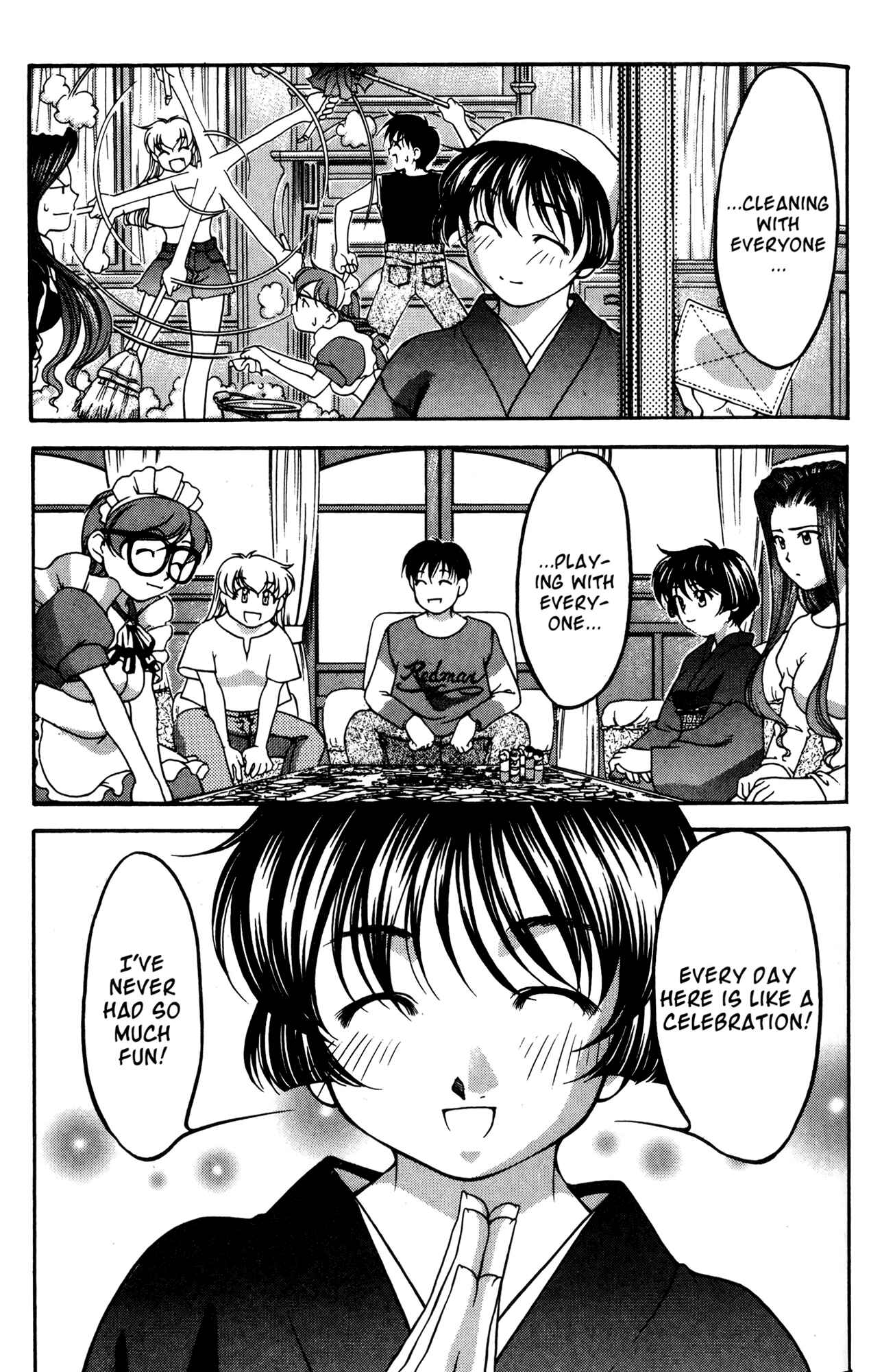 Page 17 Chapter 53 Ai Yori Aoshi