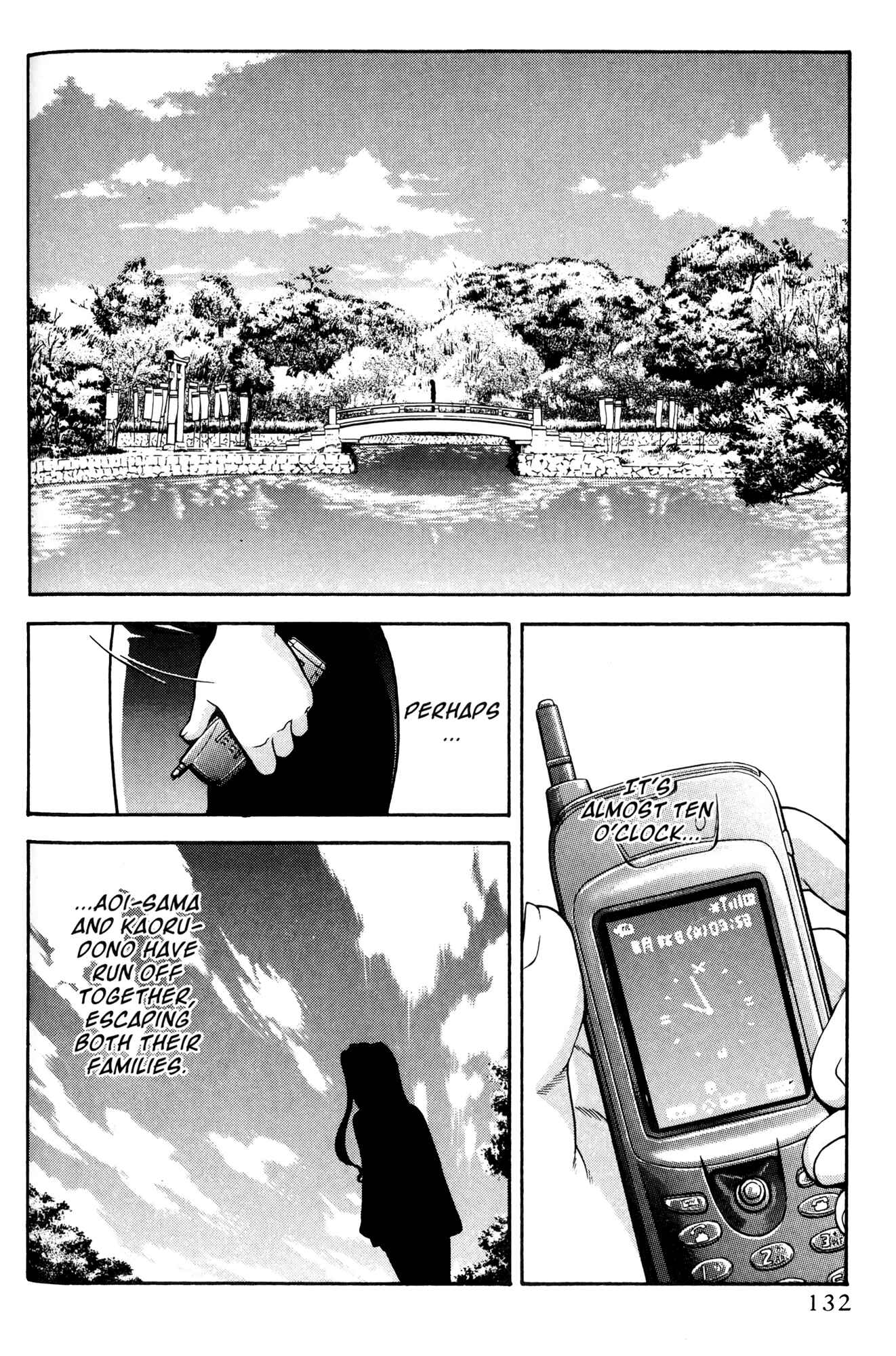 Page 2 Chapter 53 Ai Yori Aoshi