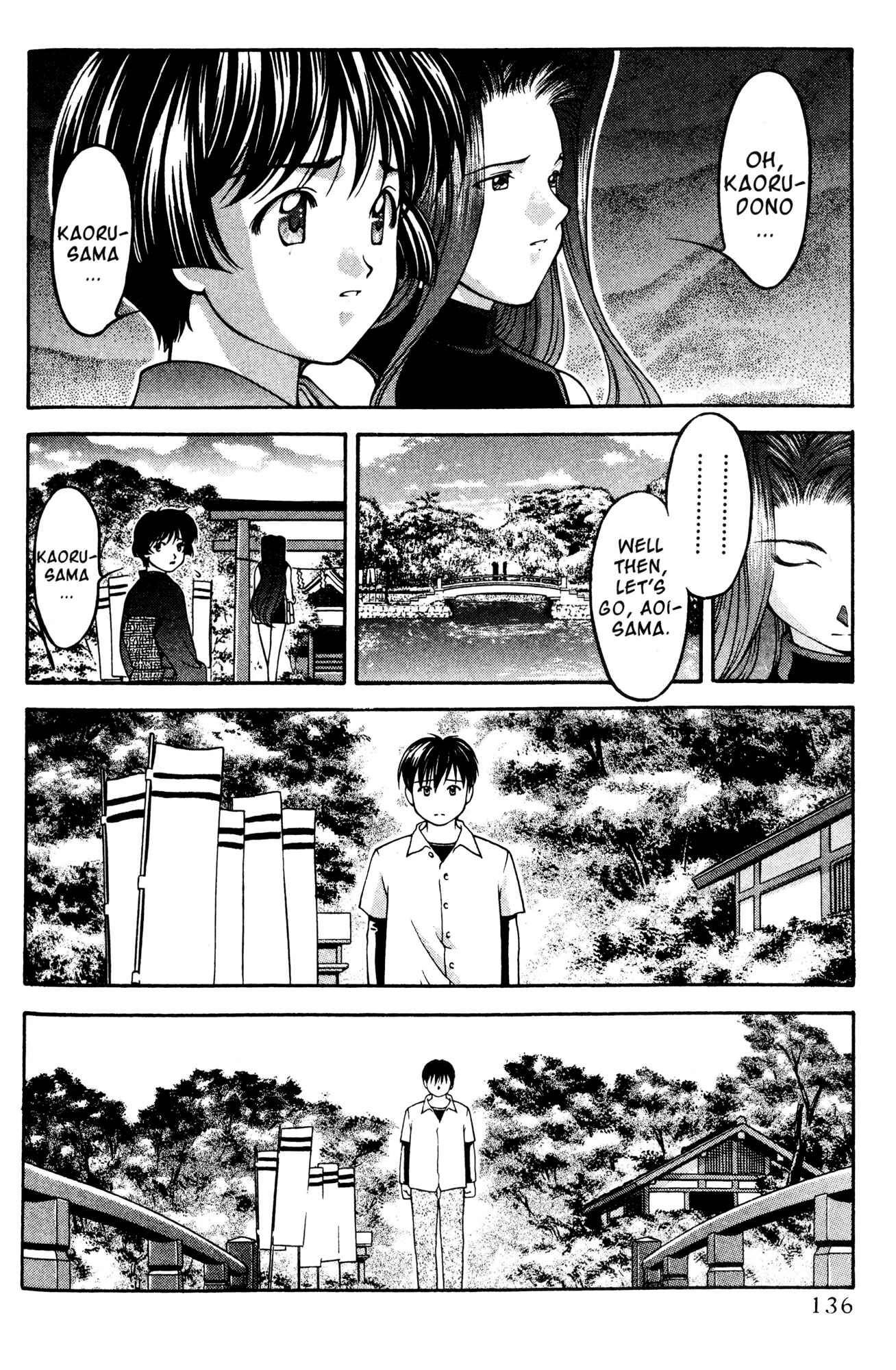 Page 6 Chapter 53 Ai Yori Aoshi