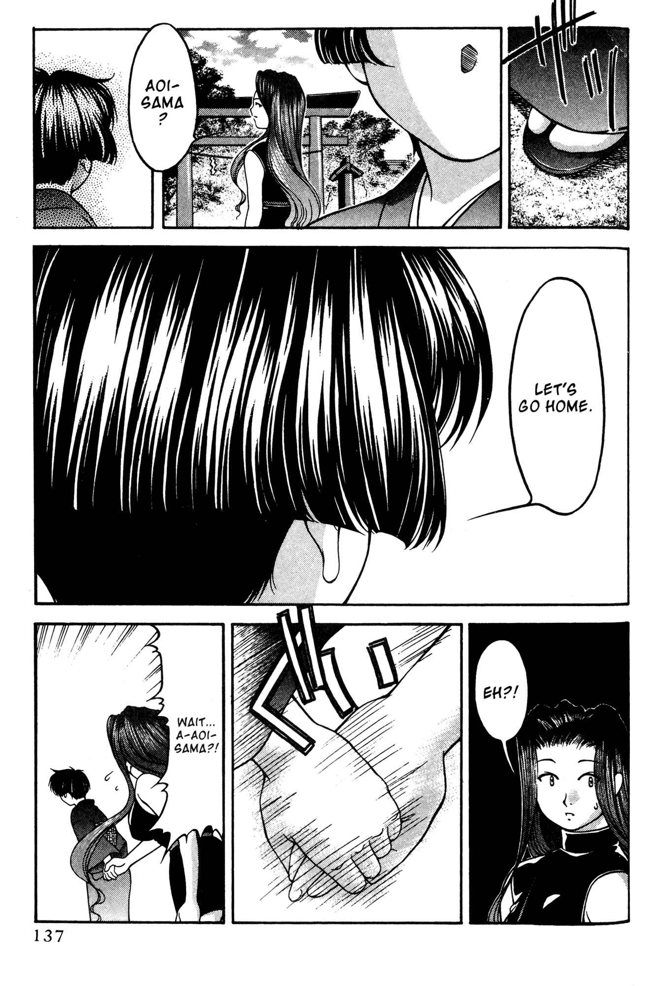 Page 7 Chapter 53 Ai Yori Aoshi