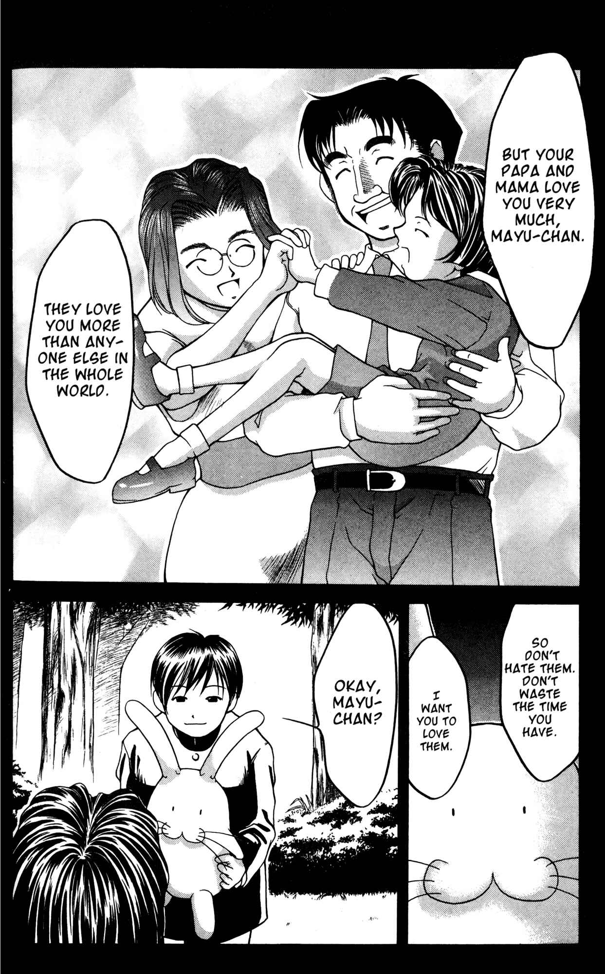 Page 12 Chapter 33 Ai Yori Aoshi