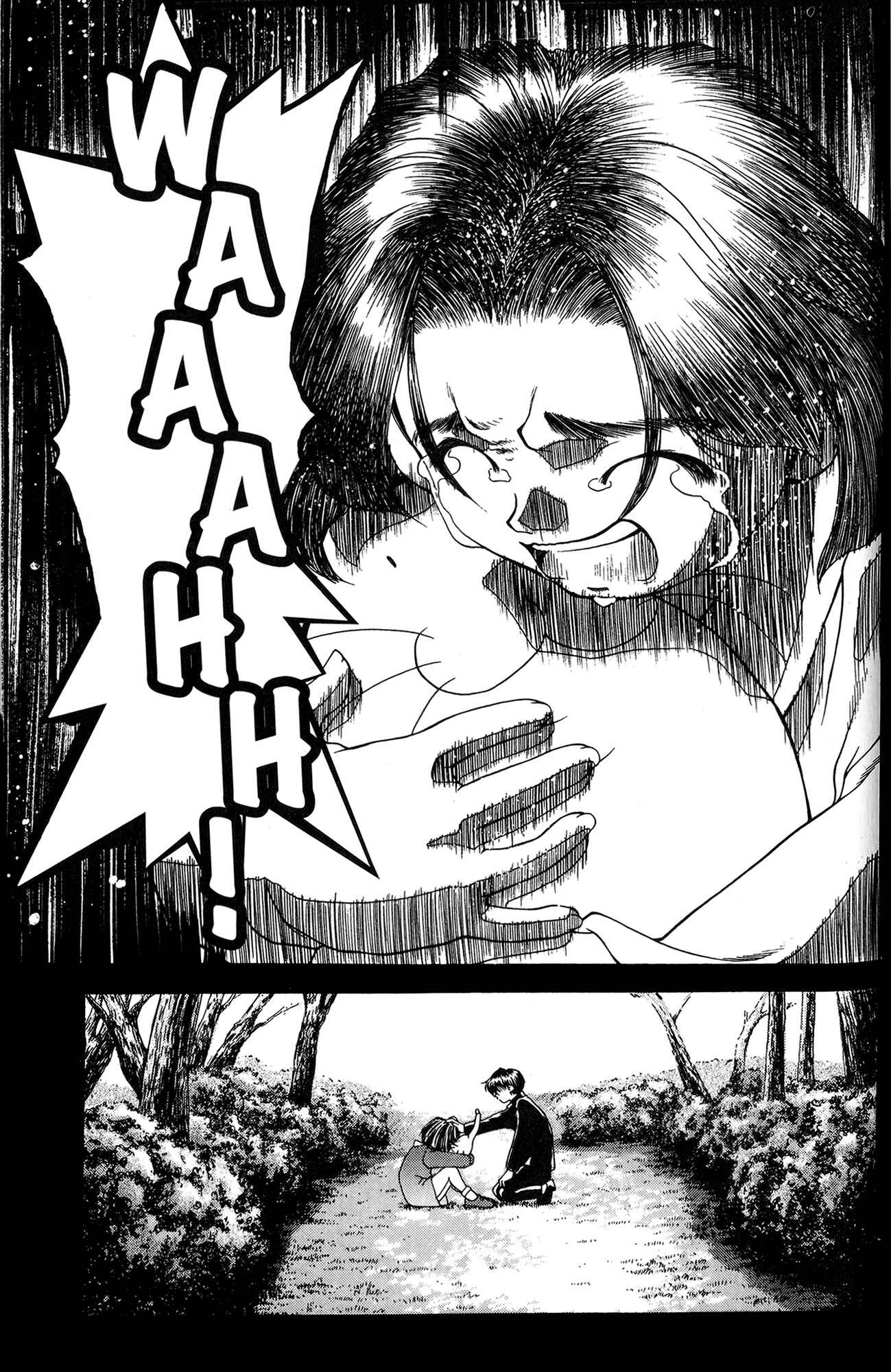 Page 13 Chapter 33 Ai Yori Aoshi