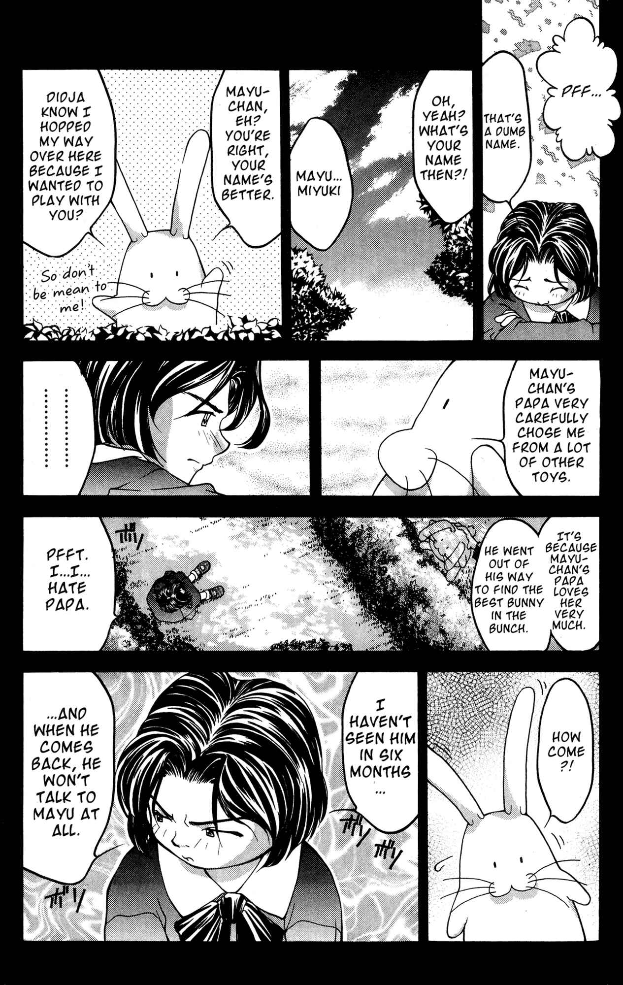 Page 7 Chapter 33 Ai Yori Aoshi