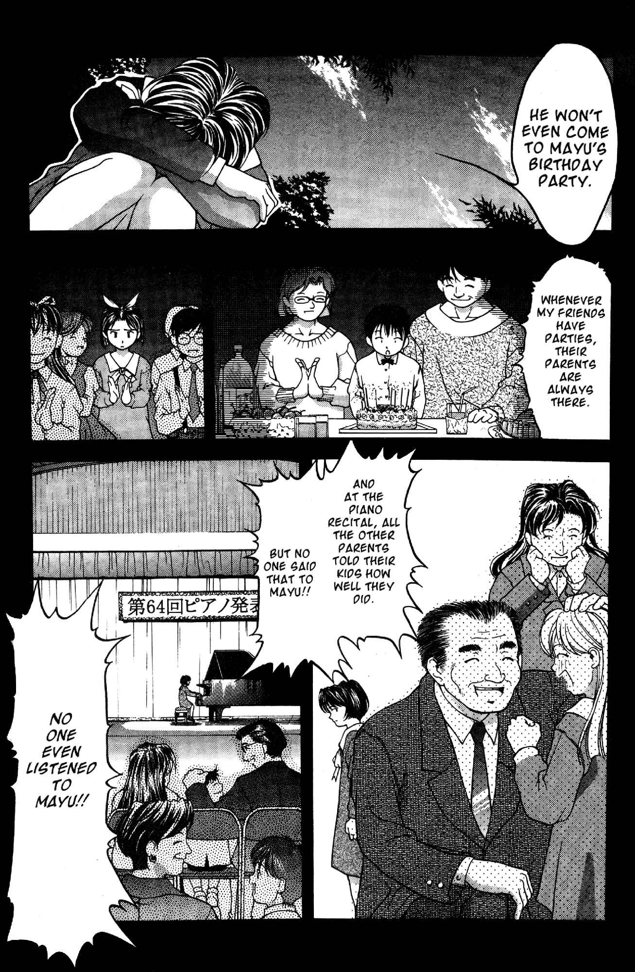 Page 8 Chapter 33 Ai Yori Aoshi