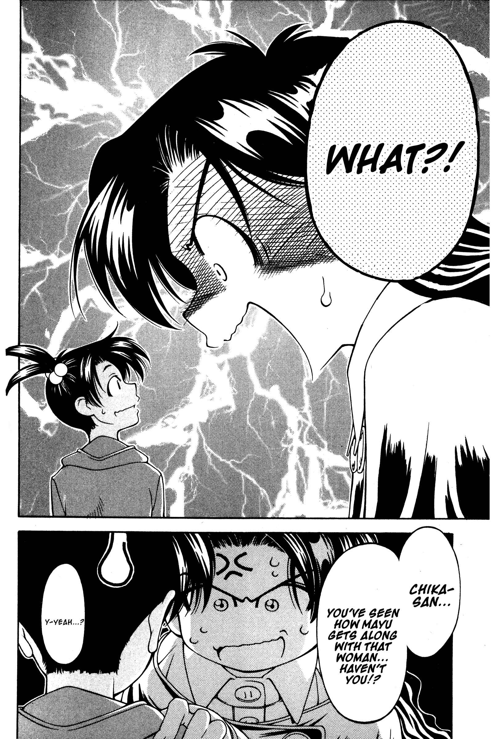 Page 14 Chapter 114 Ai Yori Aoshi