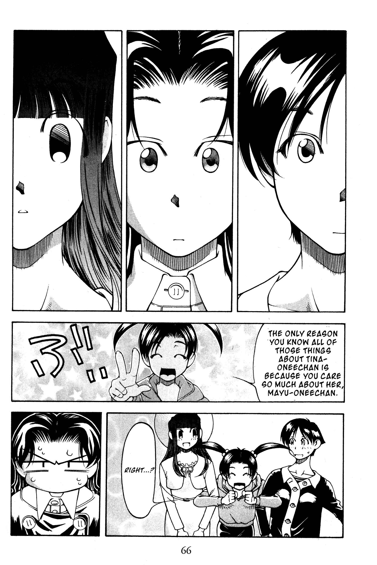 Page 18 Chapter 114 Ai Yori Aoshi