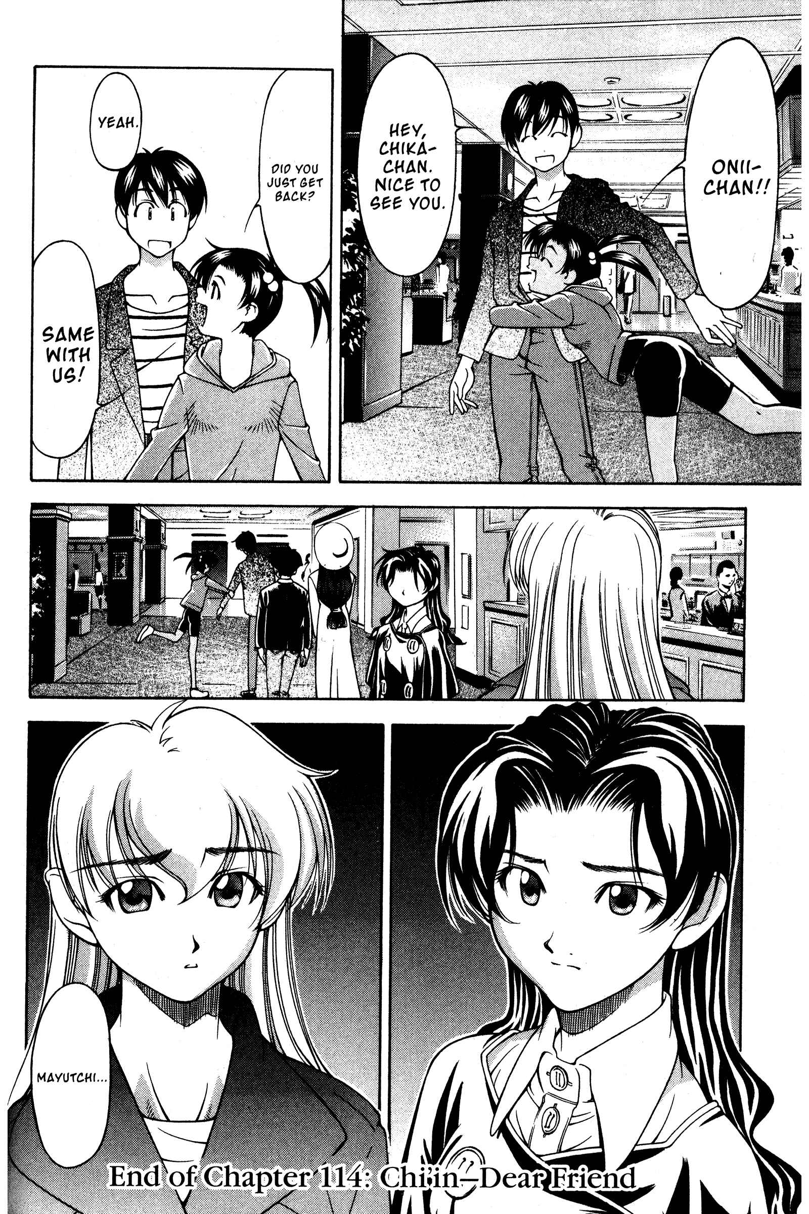 Page 20 Chapter 114 Ai Yori Aoshi
