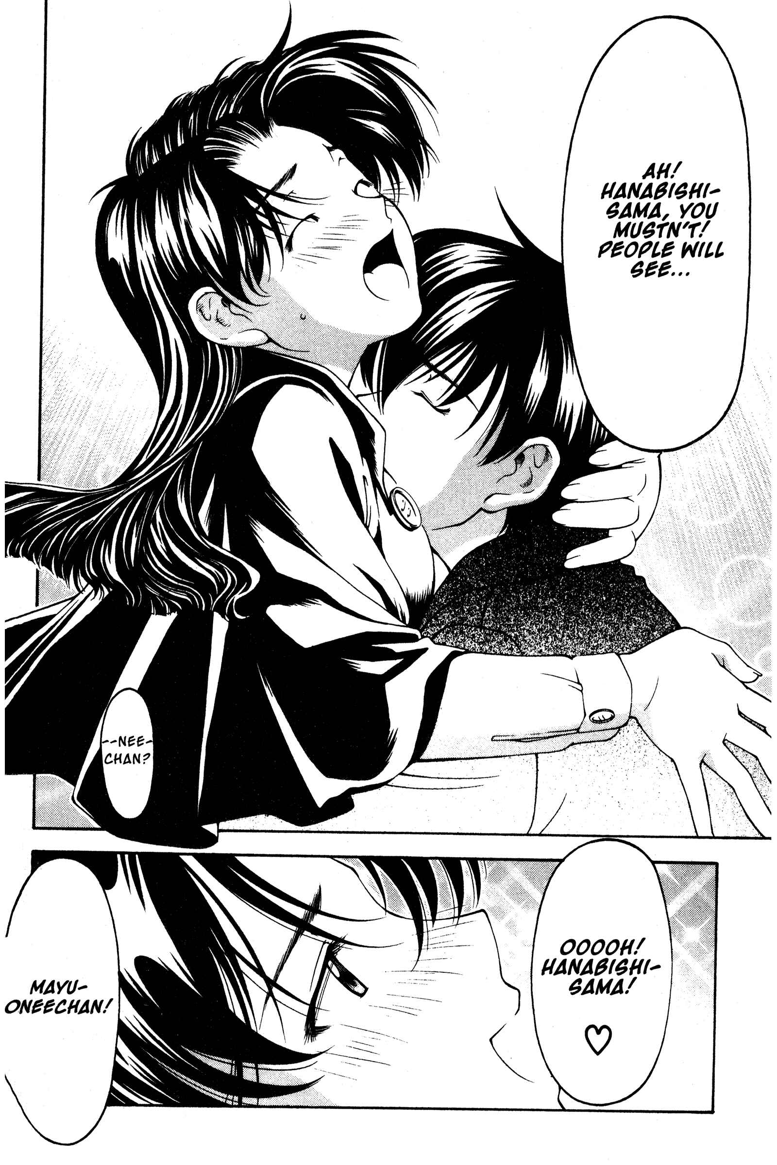 Page 4 Chapter 114 Ai Yori Aoshi
