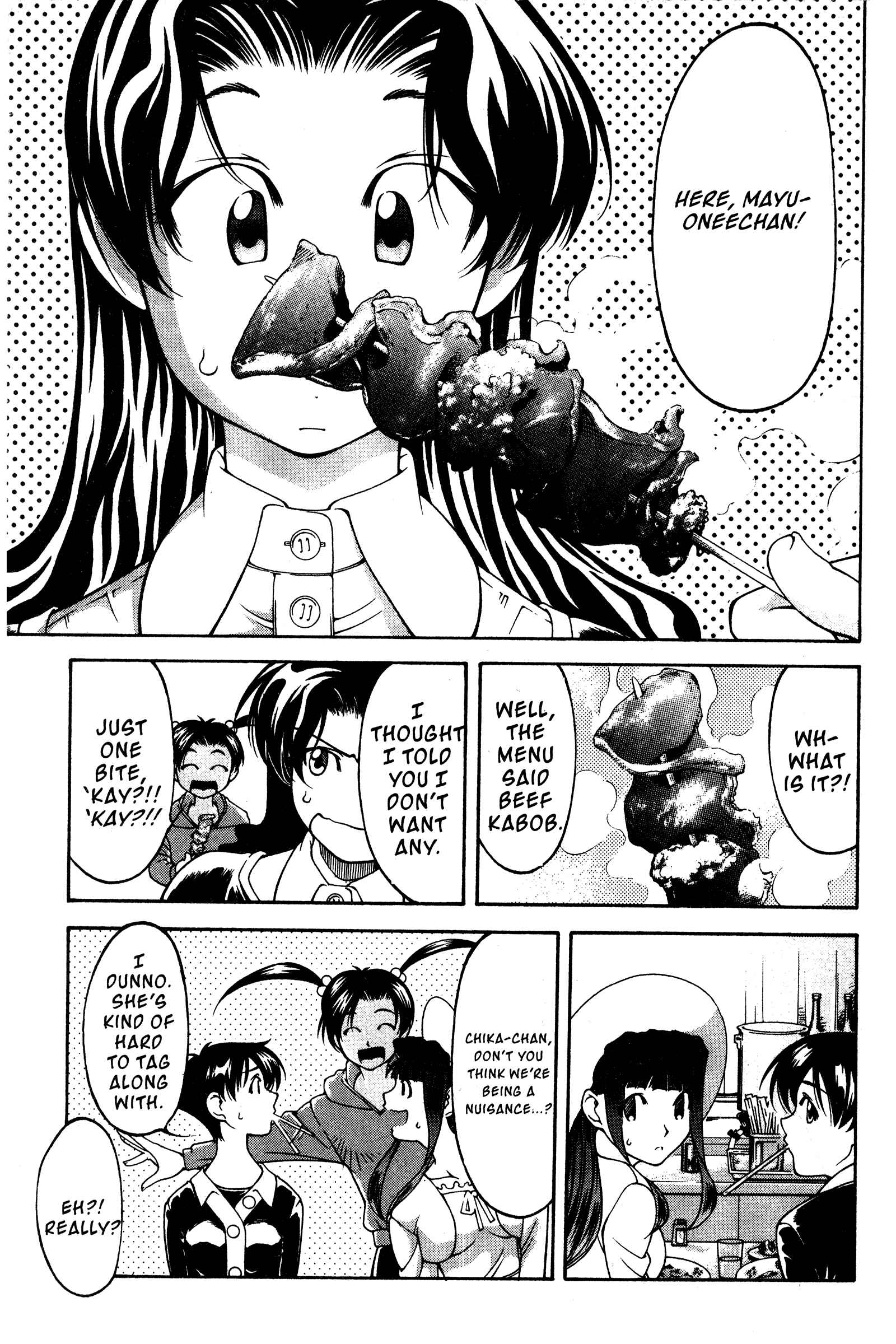 Page 7 Chapter 114 Ai Yori Aoshi