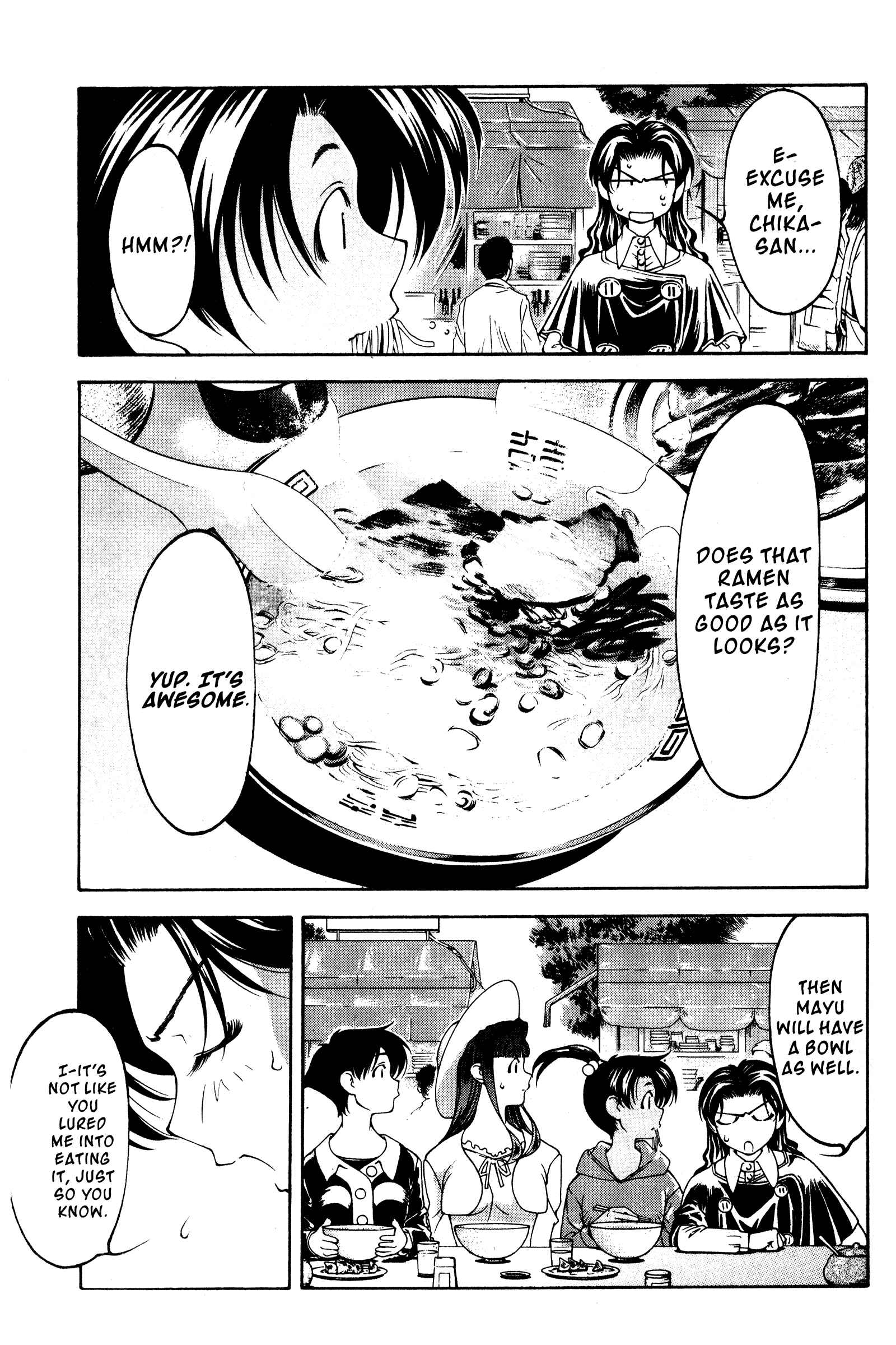 Page 9 Chapter 114 Ai Yori Aoshi