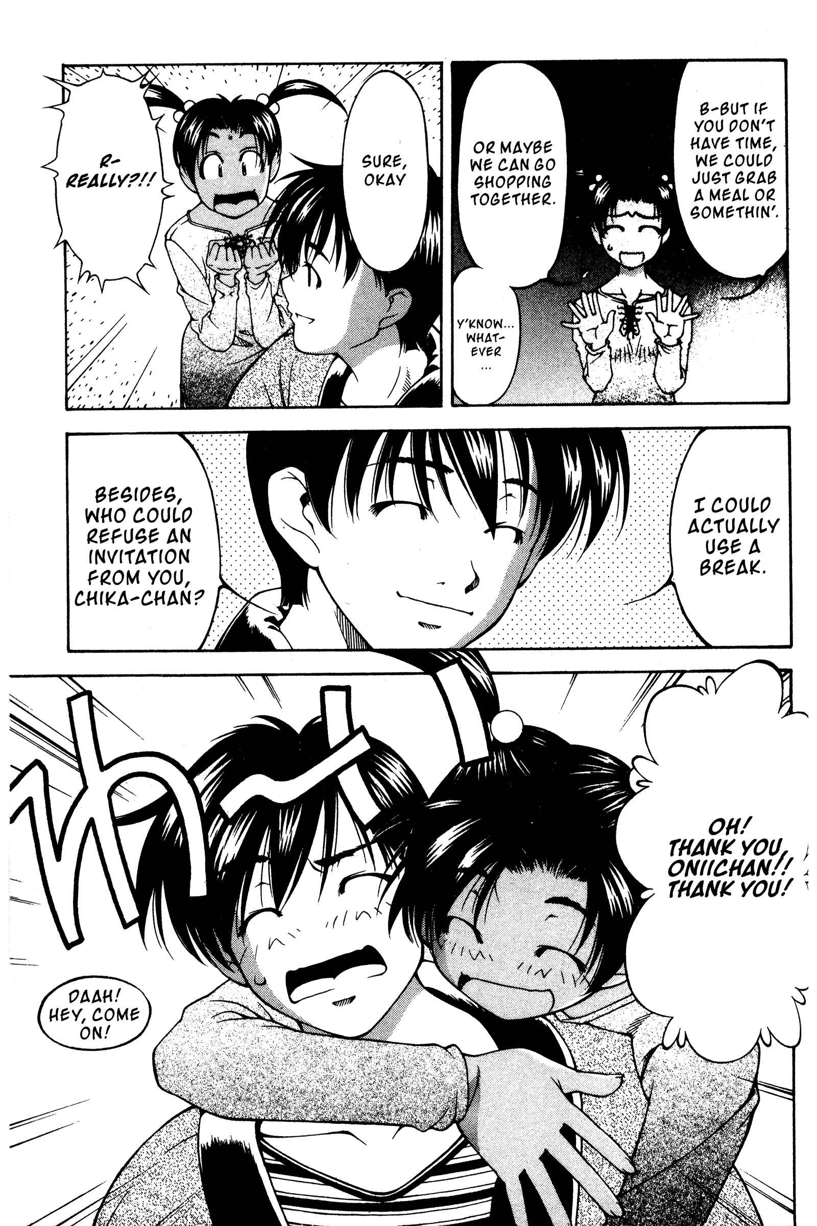 Page 11 Chapter 118.5 Ai Yori Aoshi