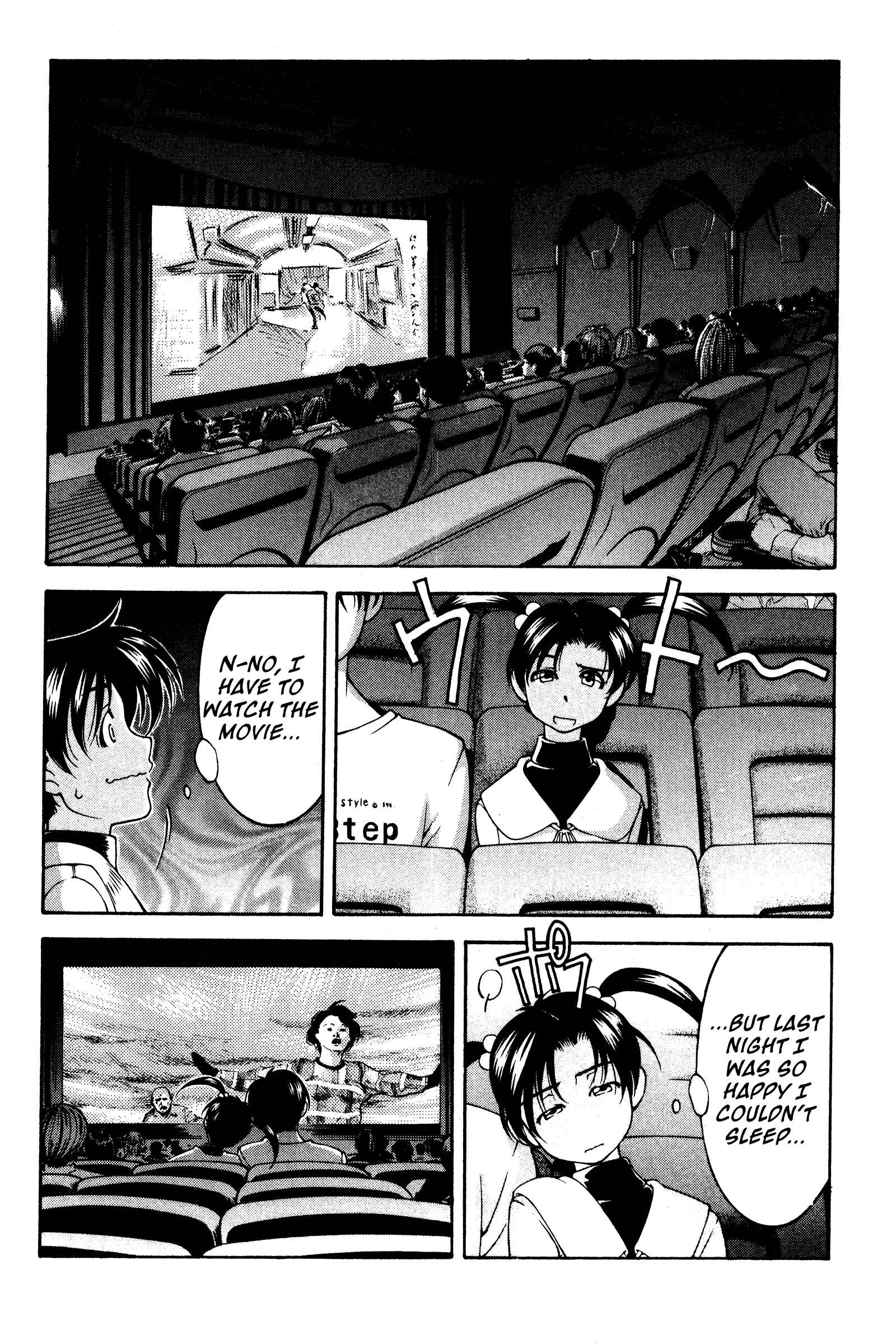 Page 18 Chapter 118.5 Ai Yori Aoshi
