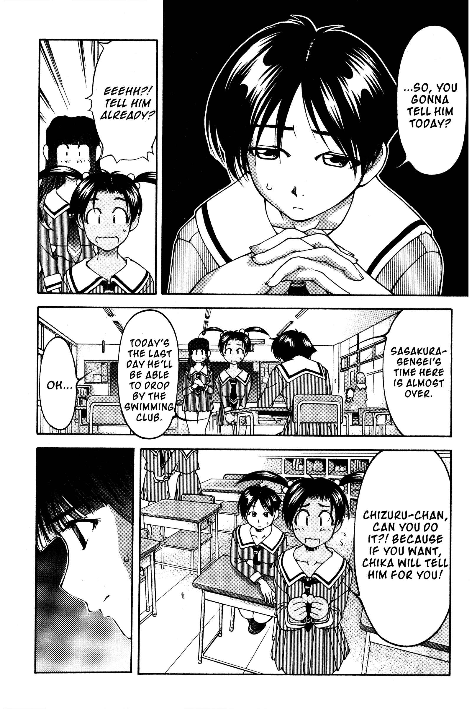 Page 24 Chapter 118.5 Ai Yori Aoshi