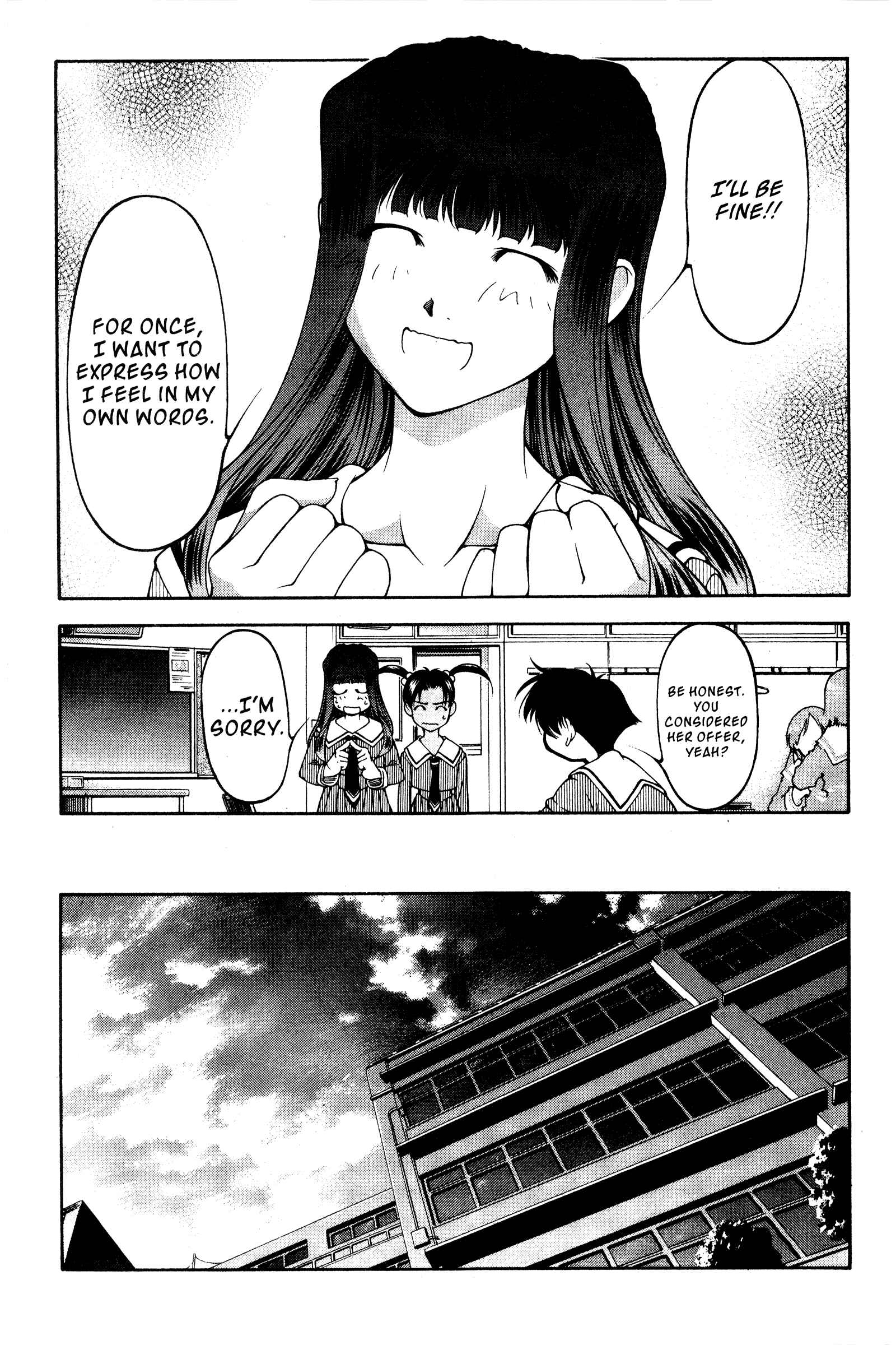 Page 25 Chapter 118.5 Ai Yori Aoshi