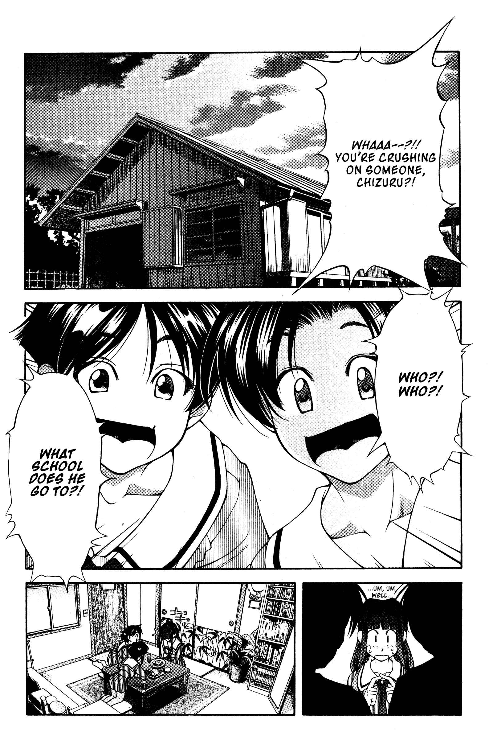 Page 6 Chapter 118.5 Ai Yori Aoshi