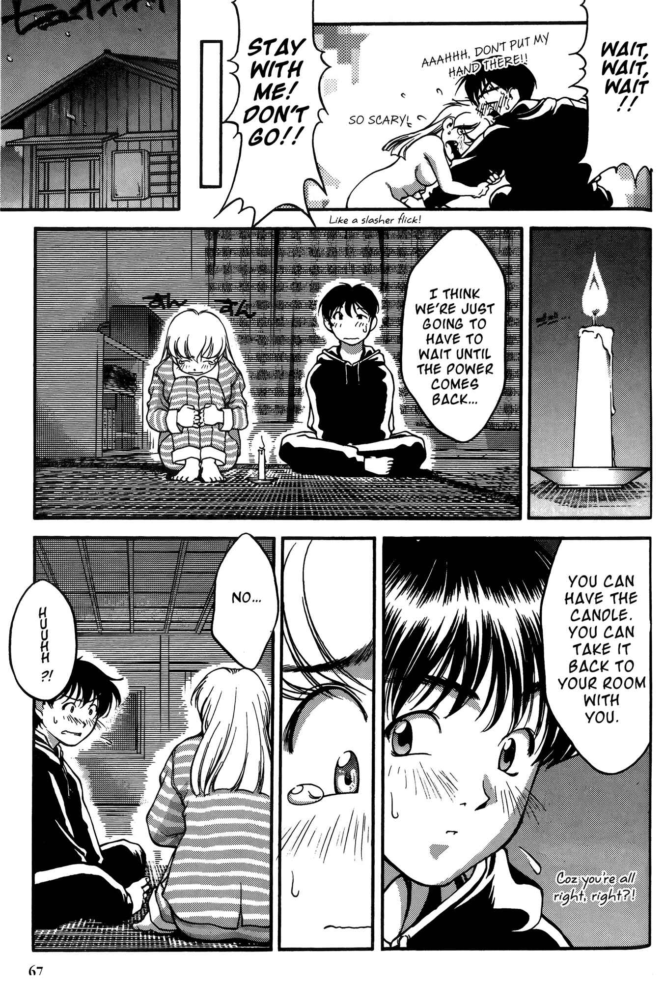 Page 19 Chapter 22 Ai Yori Aoshi