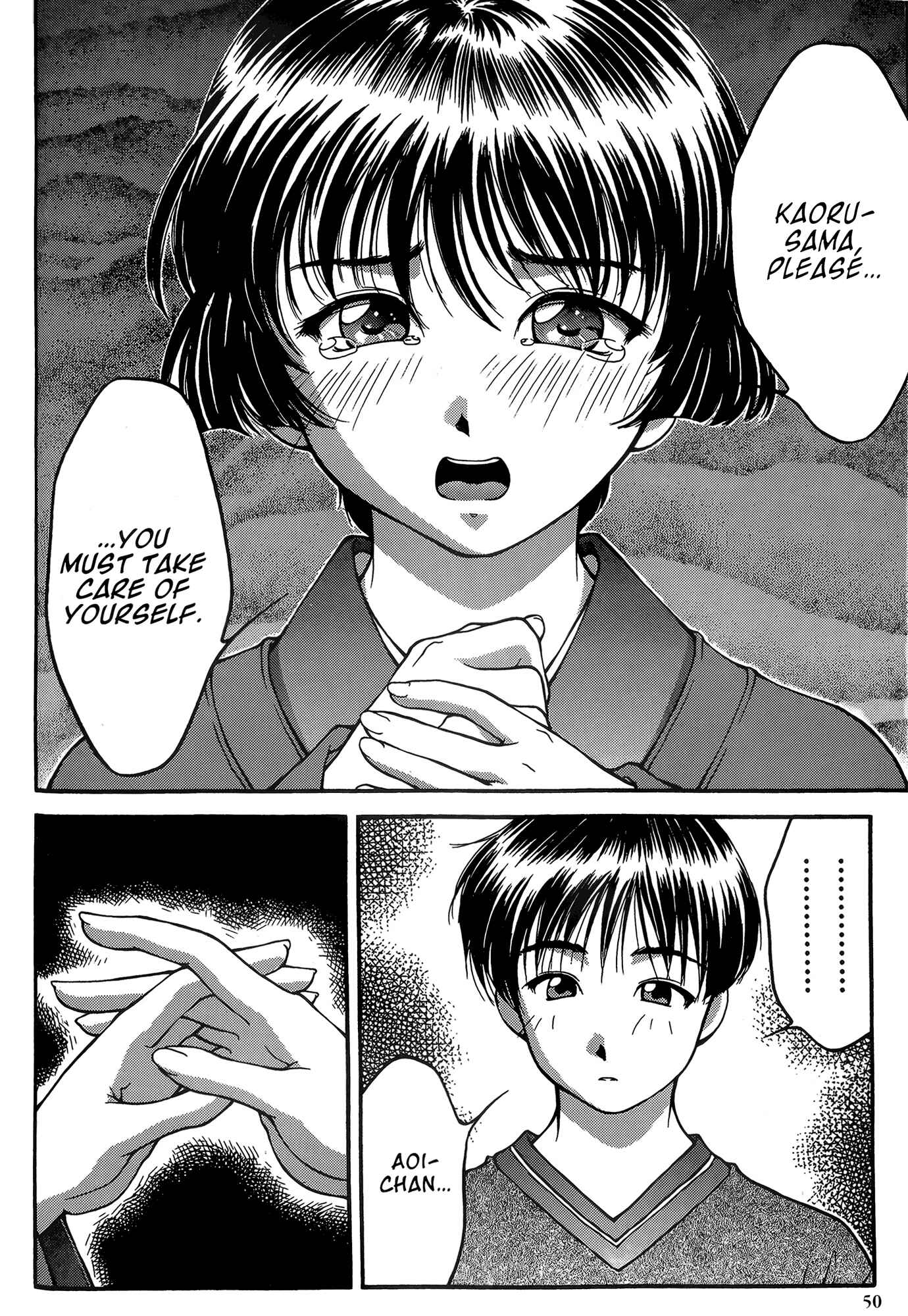 Page 2 Chapter 22 Ai Yori Aoshi
