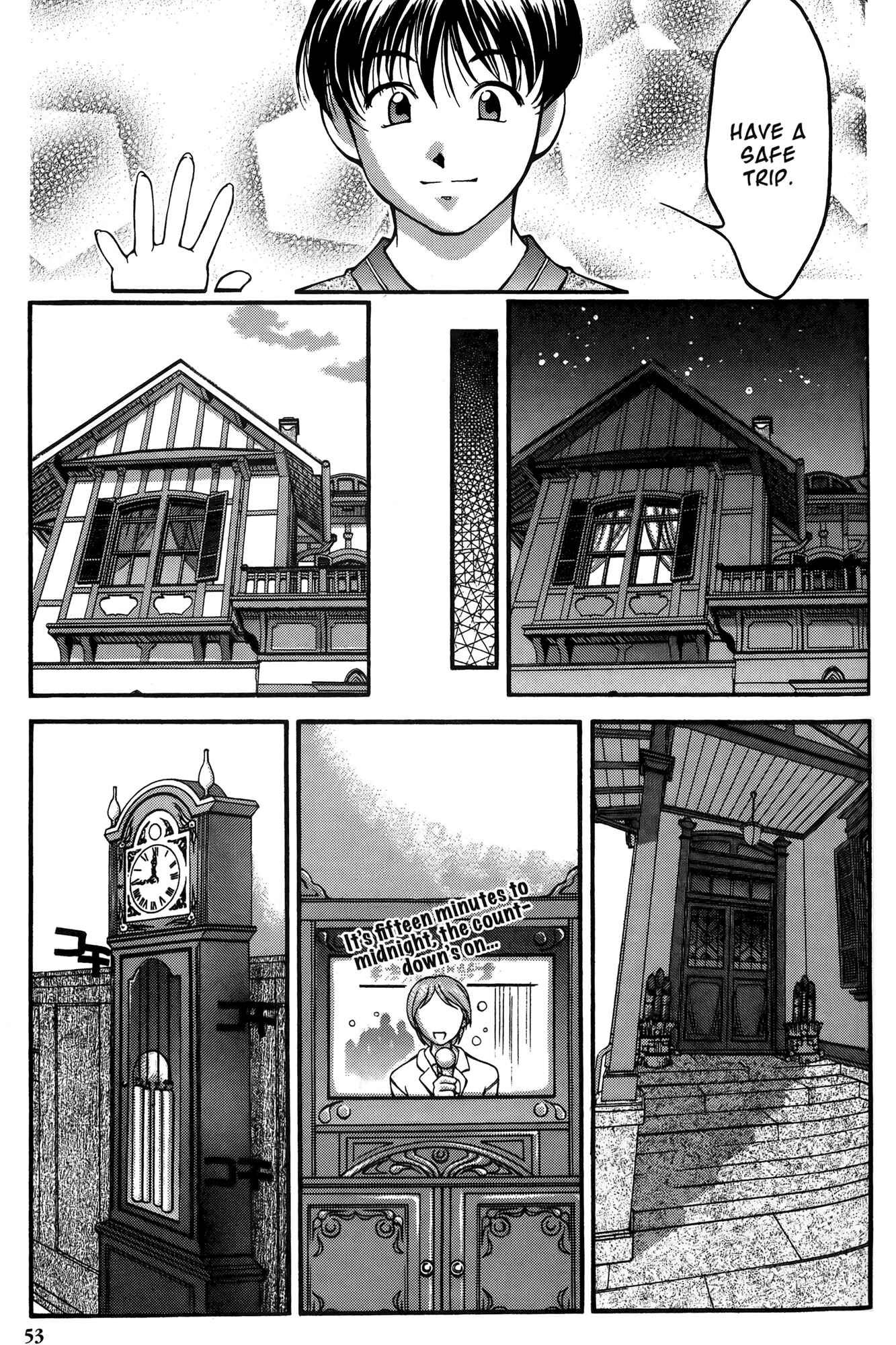 Page 5 Chapter 22 Ai Yori Aoshi