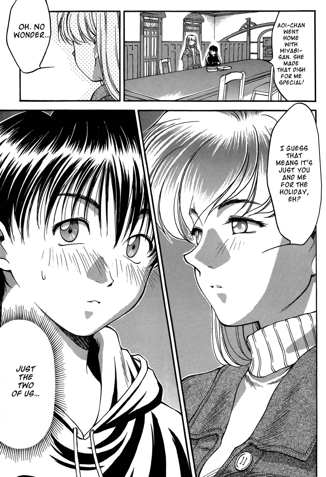 Page 9 Chapter 22 Ai Yori Aoshi