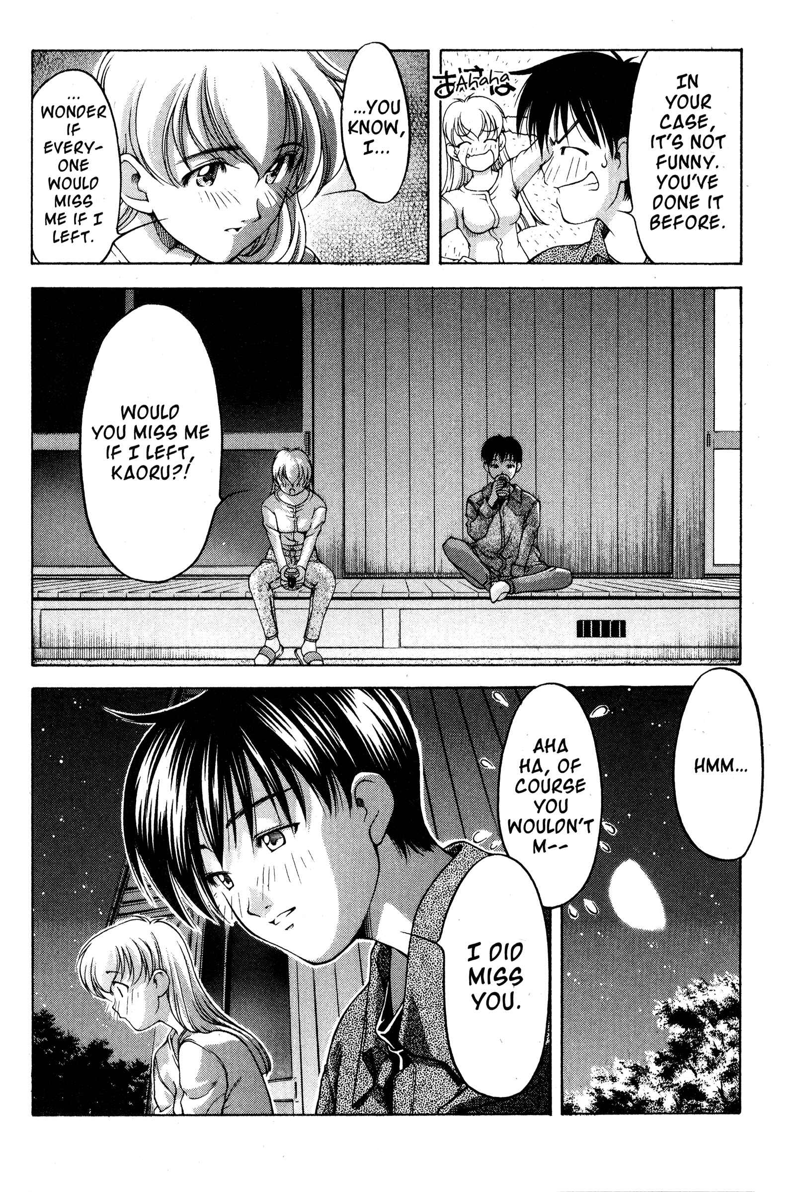 Page 10 Chapter 72 Ai Yori Aoshi